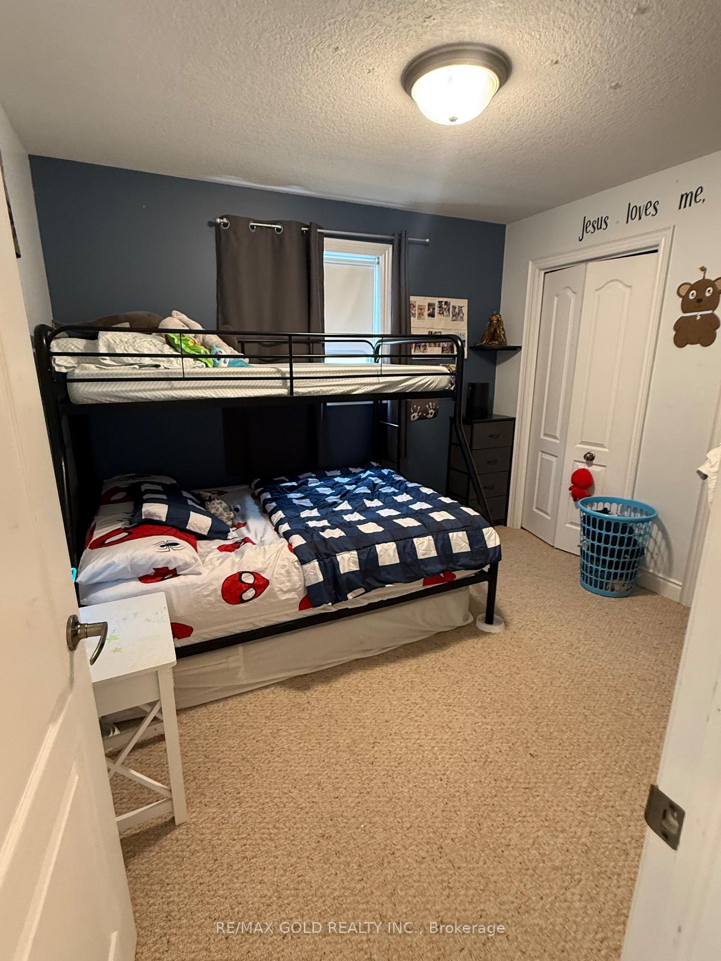 Photo 12 of 259 Birkinshaw Road, Cambridge, Christopher-Champlain — HOMEH