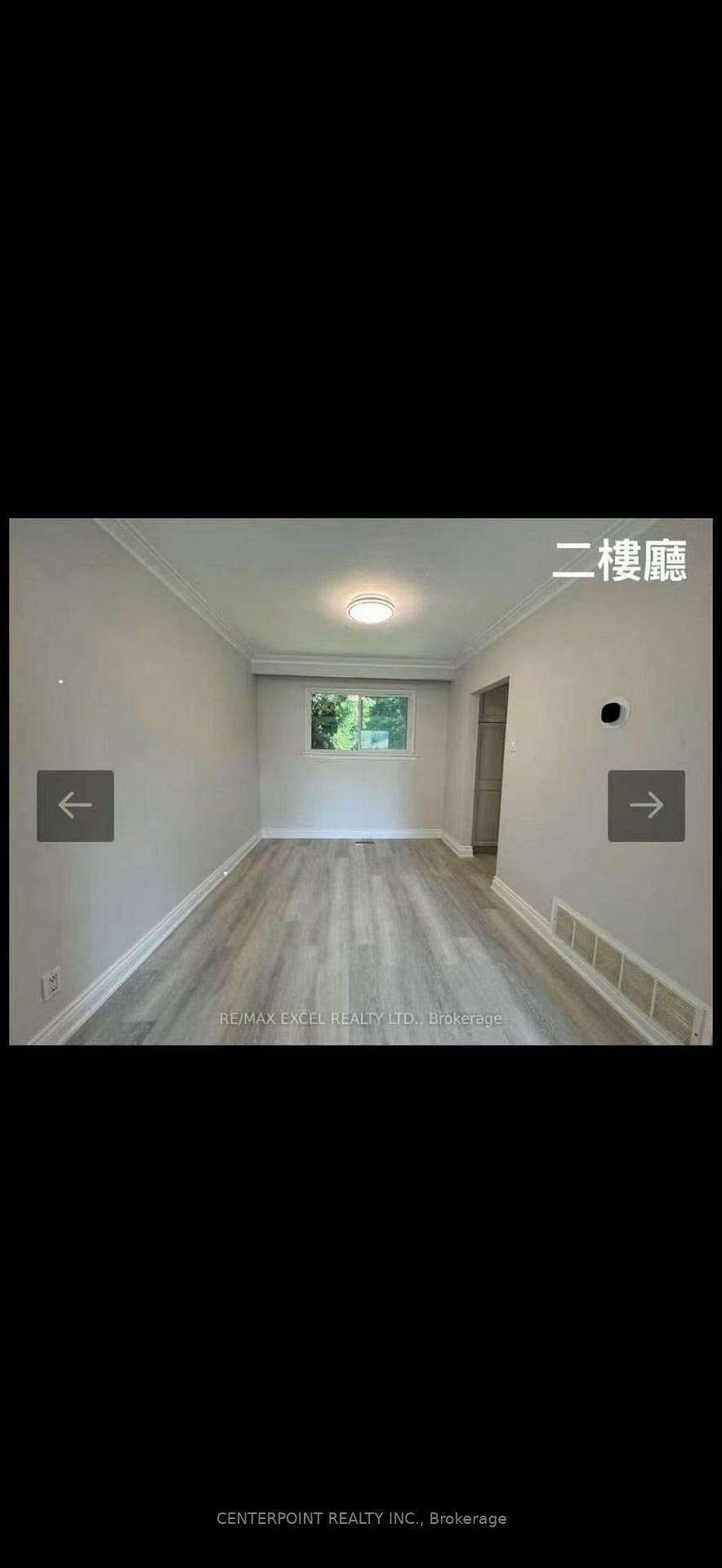 Photo 4 of 29 Arrowflight Drive, Markham, Bullock — HOMEH