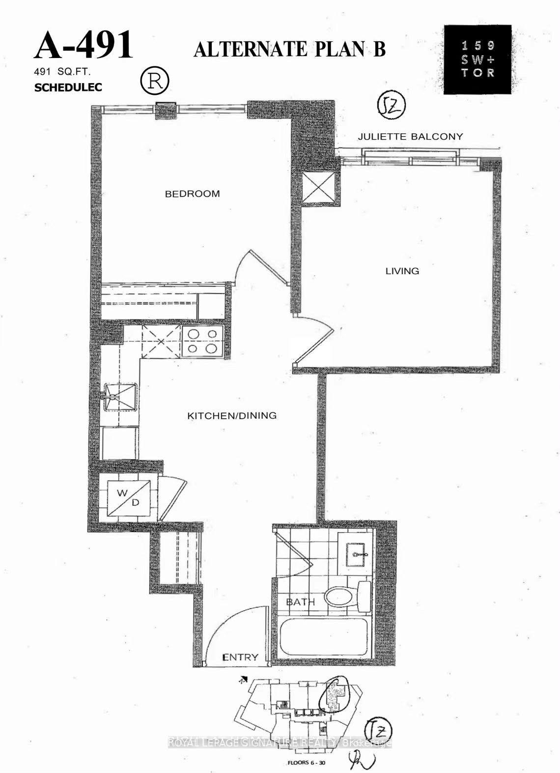 Photo 16 of Unit 1202, 159 Wellesley Street E, Toronto, Cabbagetown-South St. James Town — HOMEH