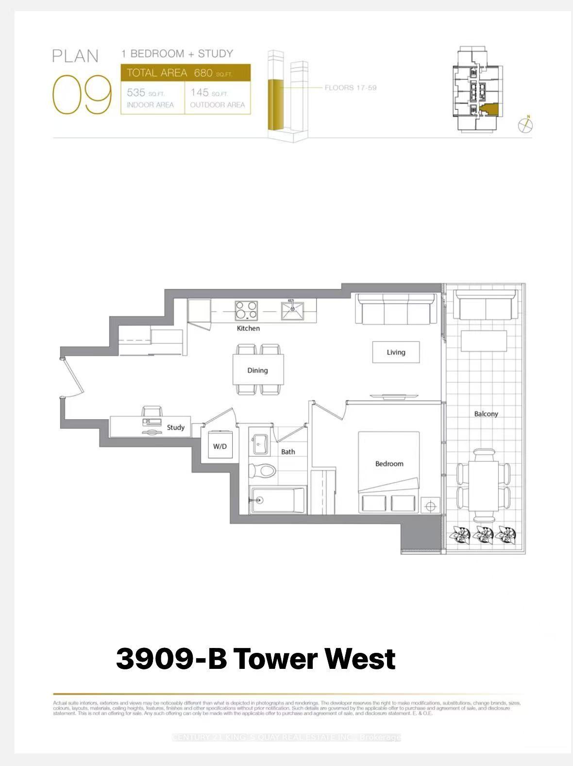 Front of Unit 3909, 3 Concord Cityplace Way