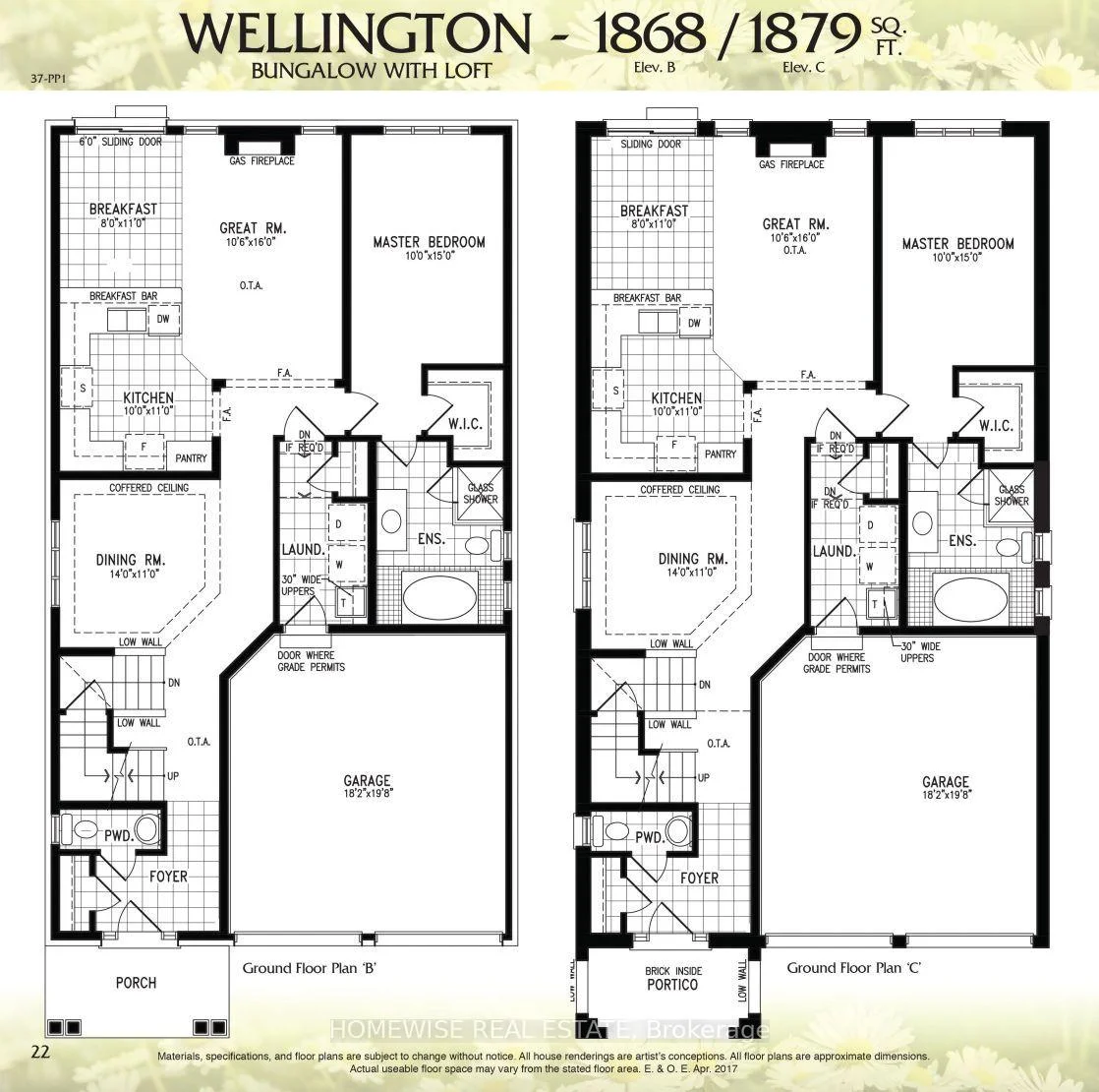 Photo 4 of 175 Steinway Drive, Scugog, Port Perry — HOMEH