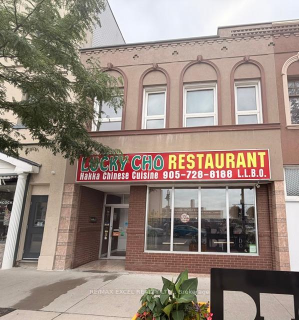 Photo 1 of 20 King Street E, Oshawa, Central — HOMEH