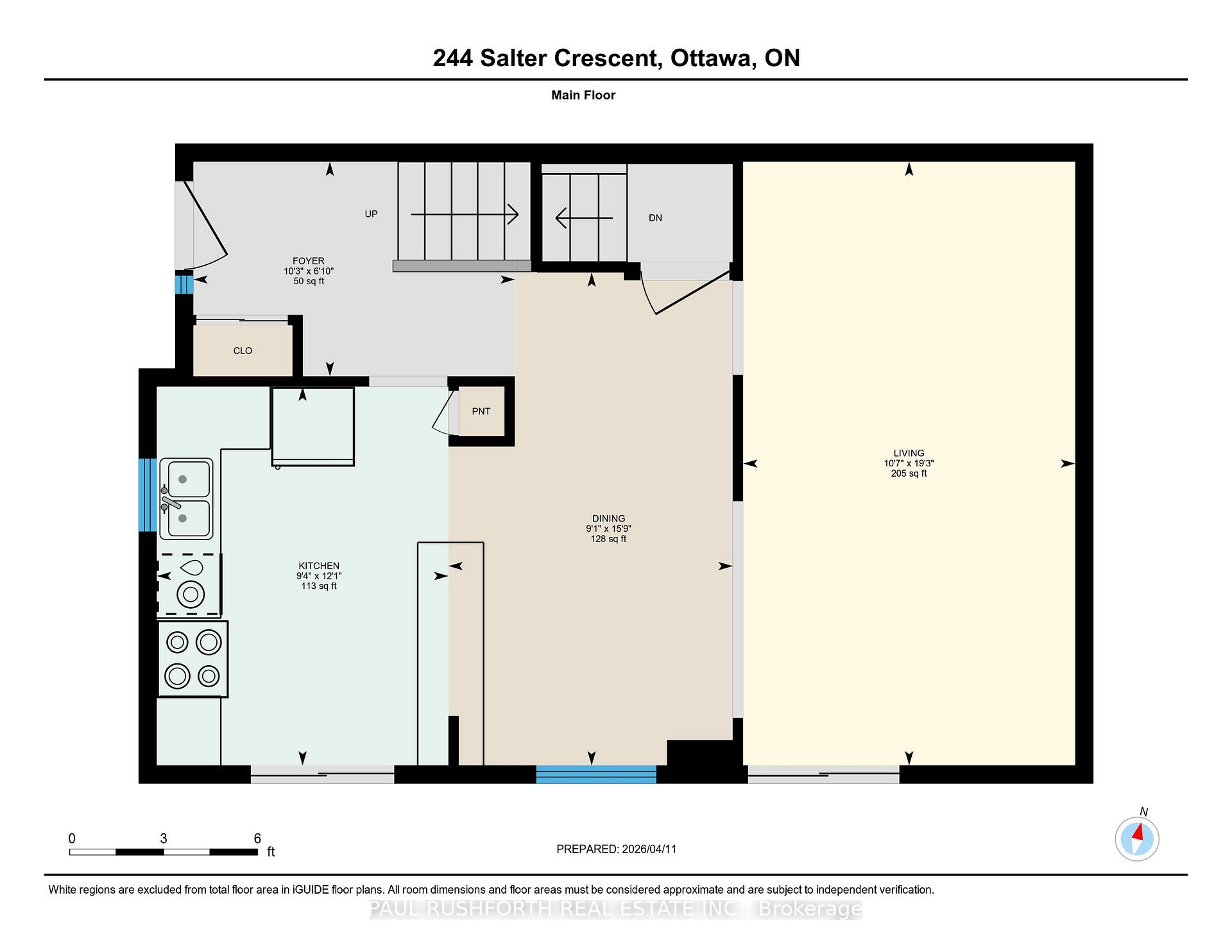 Photo 79 of 244 Salter Crescent, Ottawa, Kanata - Beaverbrook — HOMEH