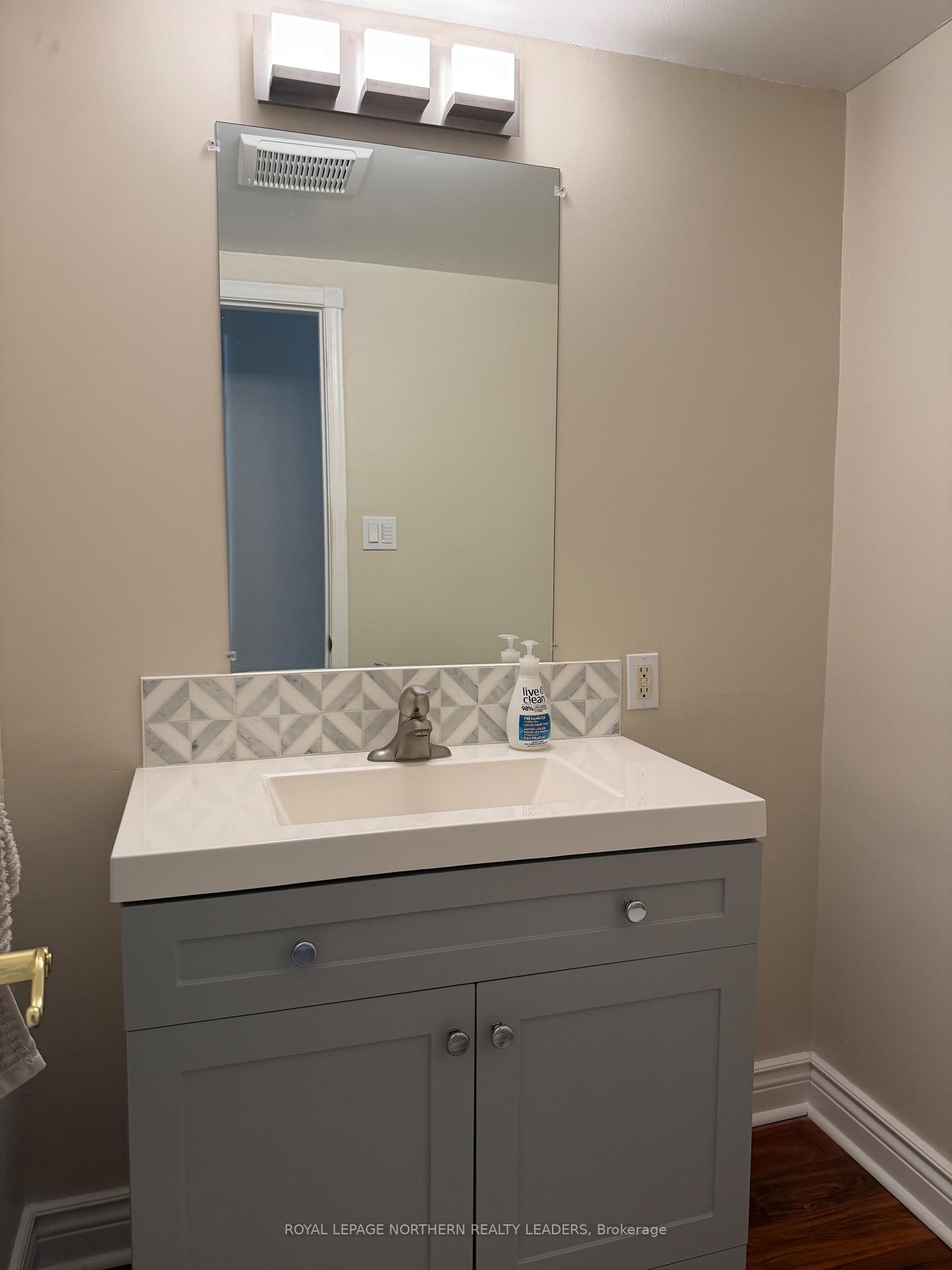Photo 14 of 441 Ross Avenue E, Timmins, TNE - Hill District — HOMEH