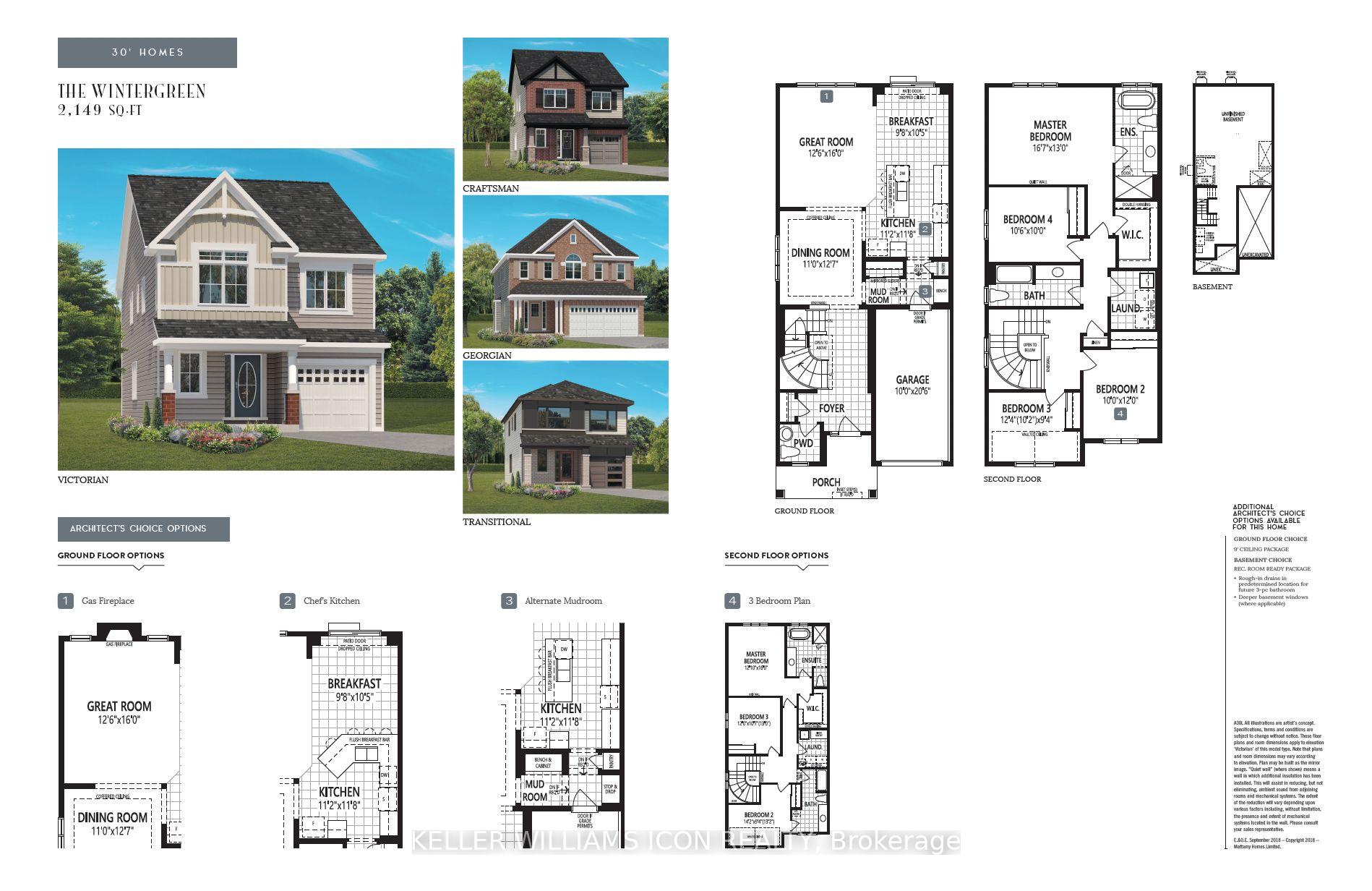 Photo 43 of 404 Aphelion Crescent, Ottawa, Barrhaven - Half Moon Bay — HOMEH