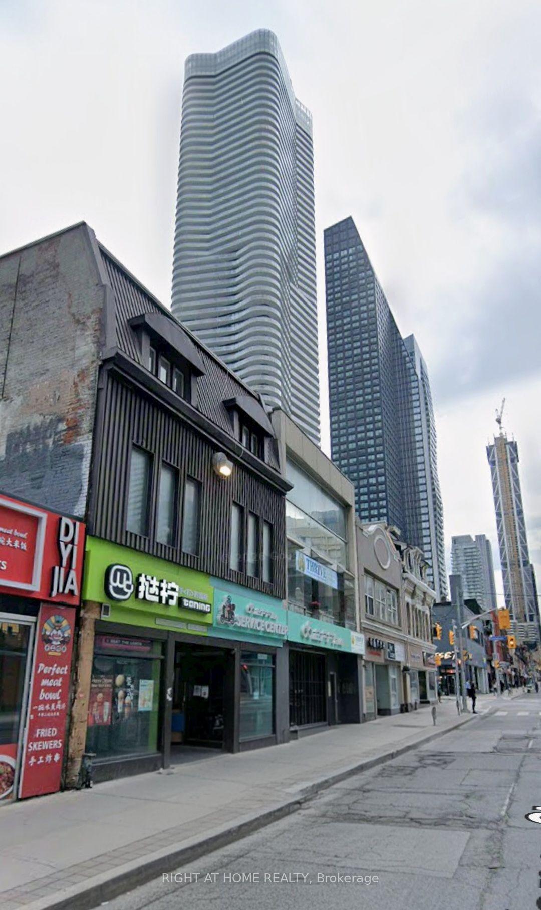 Photo 52 of Unit 2, 516 Yonge Street, Toronto, Church-Yonge Corridor — HOMEH
