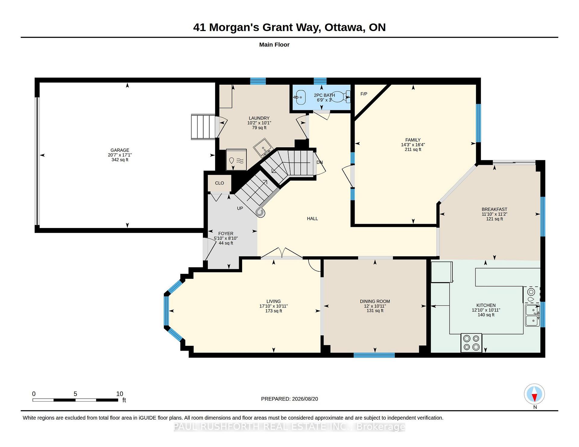 Photo 32 of 41 Morgans Grant Way, Ottawa, Kanata - Morgan's Grant/South March — HOMEH