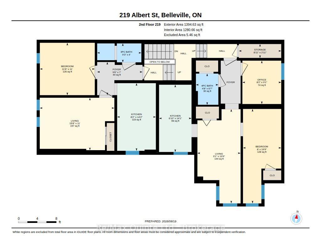 Photo 41 of 221 Albert Street, Belleville, Belleville Ward — HOMEH