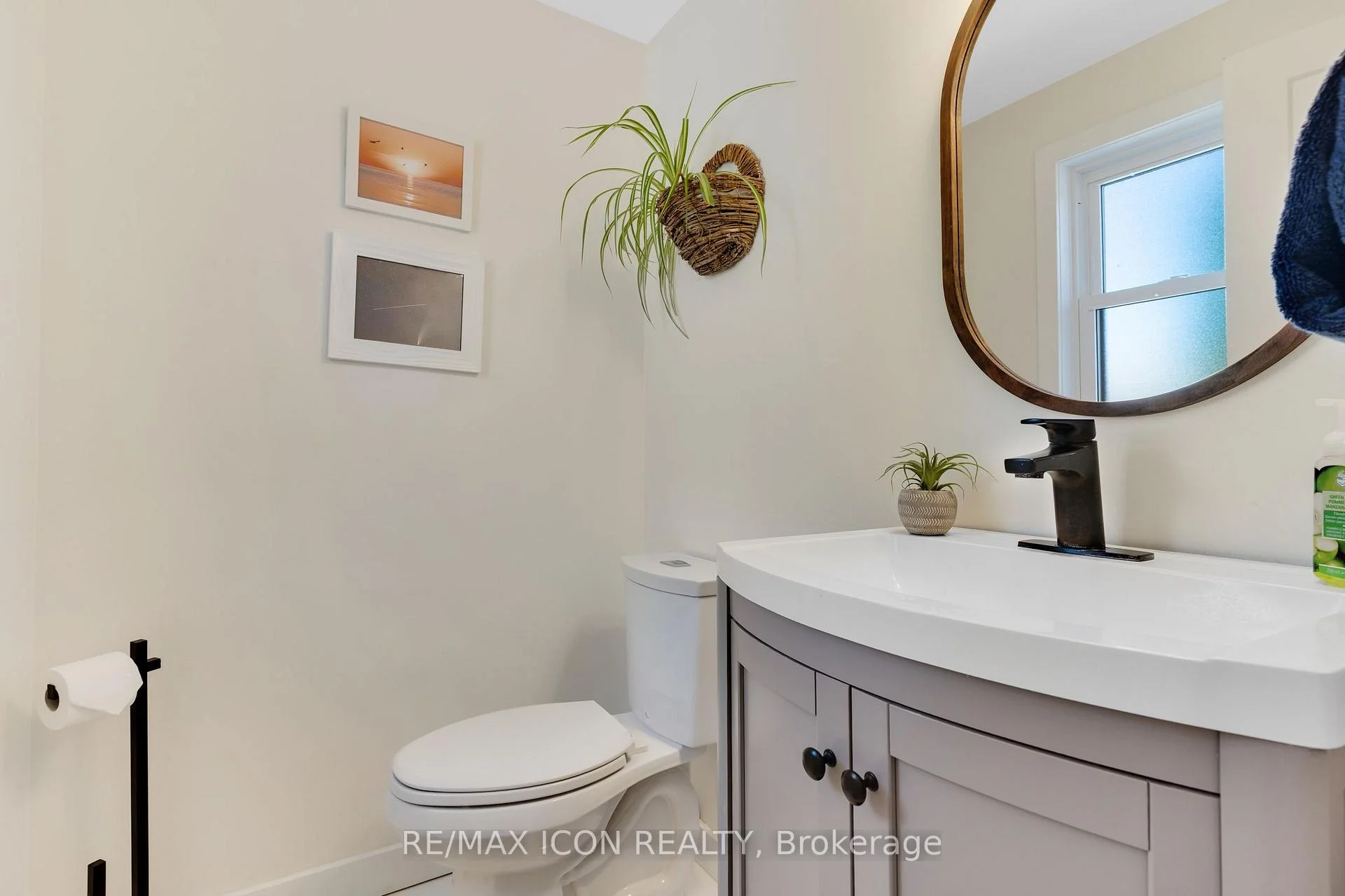 Photo 9 of 311 Misty Crescent, Kitchener, Grand River North — HOMEH