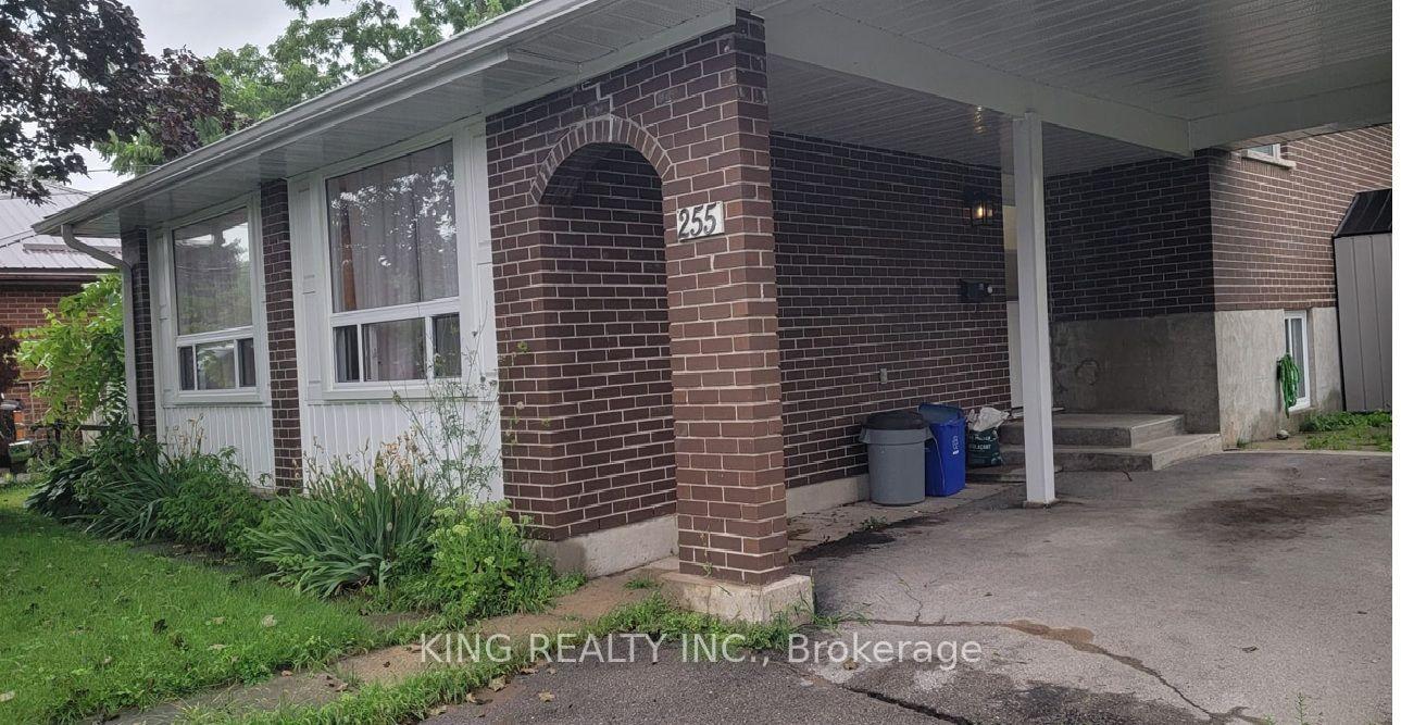 Front of 255 Woodward Avenue
