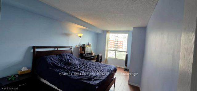Photo 5 of Unit 511, 7 Concorde Place, North York, Banbury-Don Mills — HOMEH