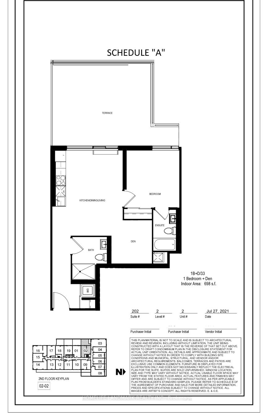 Photo 8 of Unit 202, 2369 Danforth Avenue, Toronto, East End-Danforth — HOMEH