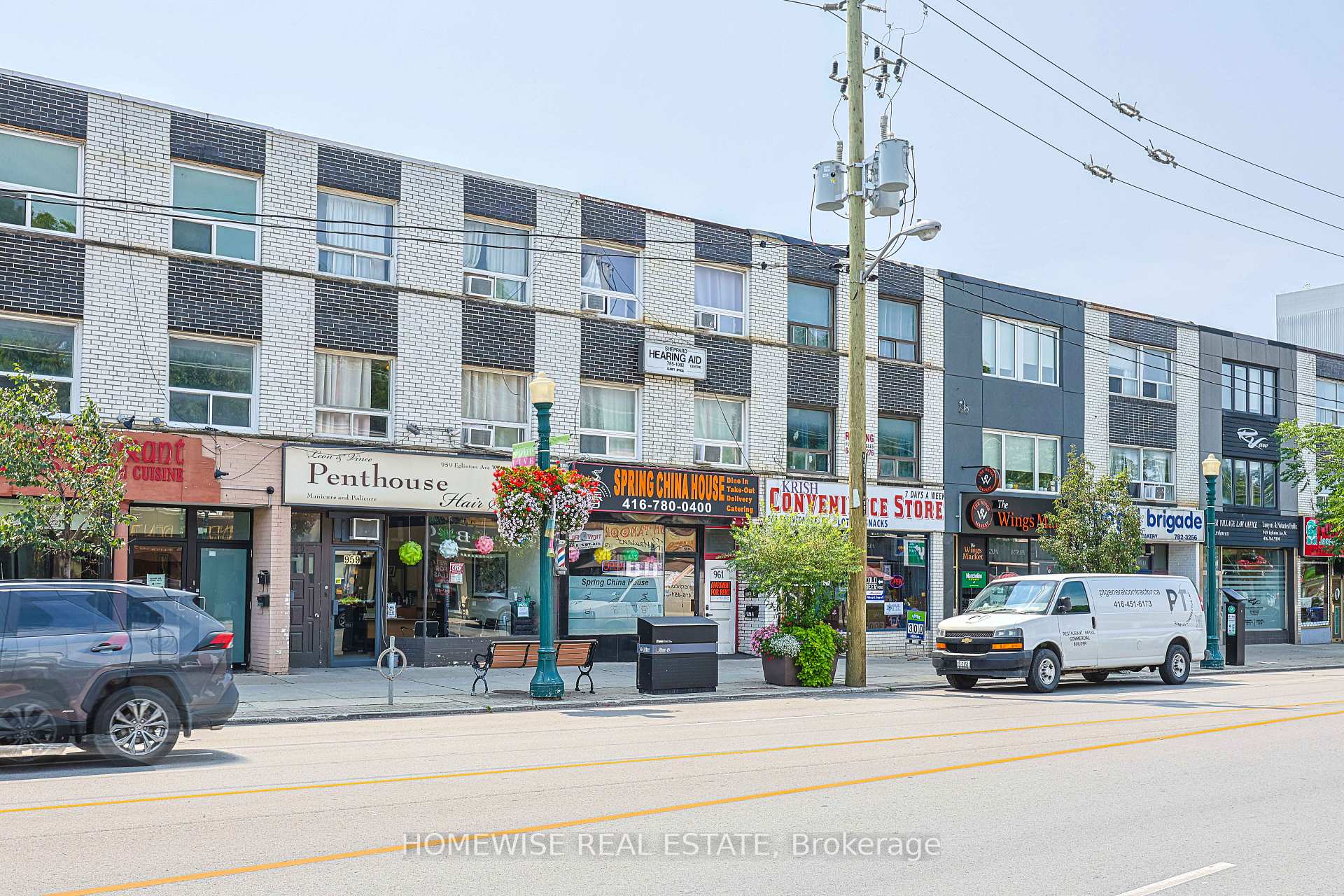 Front of Unit Rear, 961 Eglinton Avenue