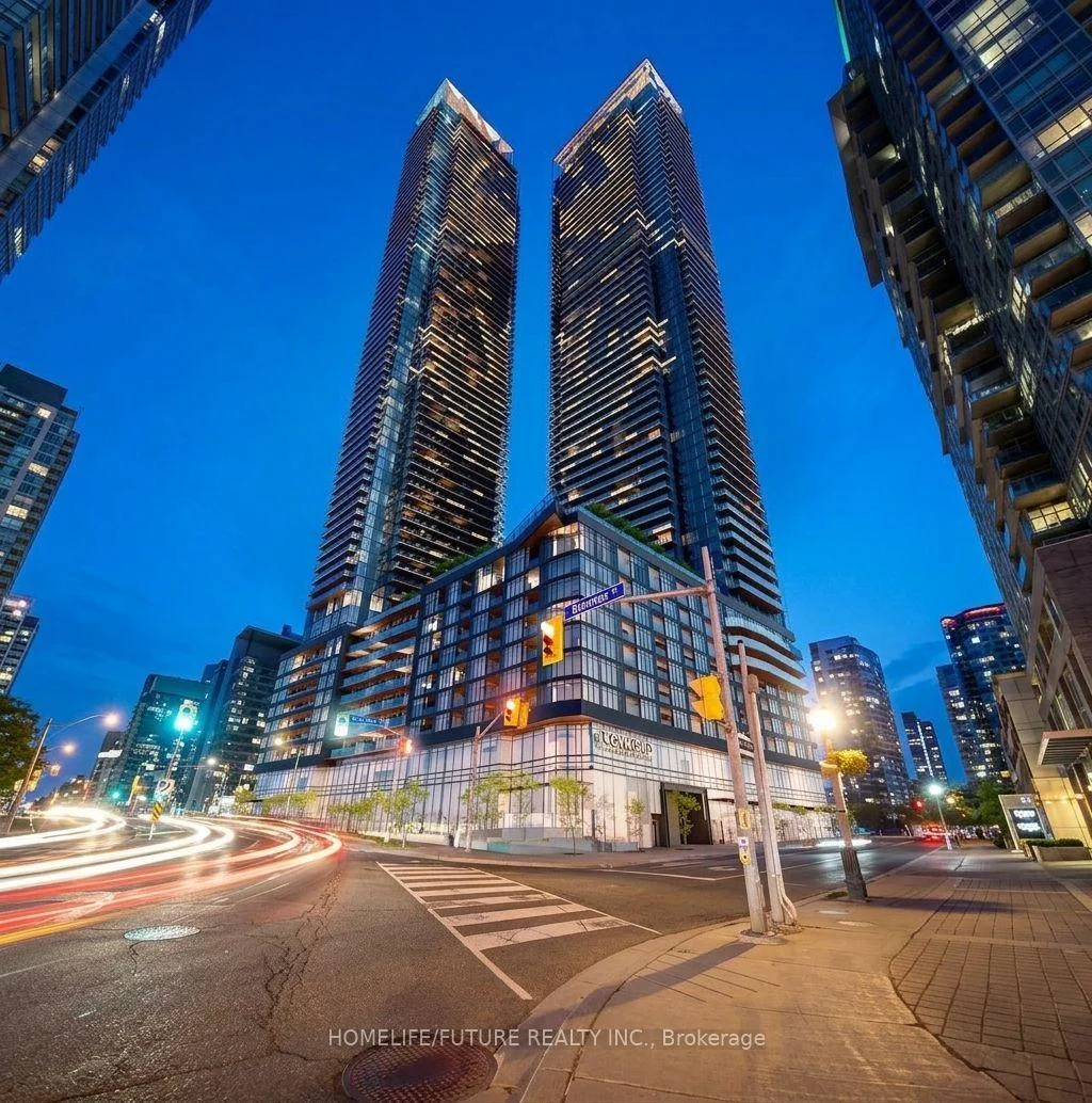 Front of Unit 5305, 3 Concord Cityplace Way
