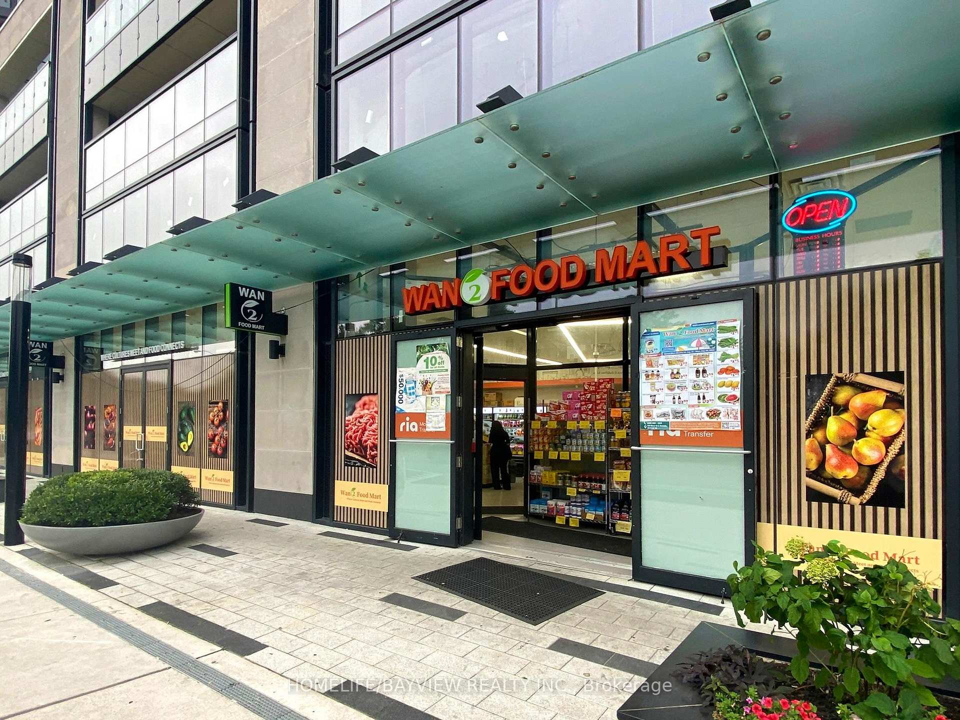 Photo 6 of Unit 2501, 575 Bloor Street E, Toronto, North St. James Town — HOMEH