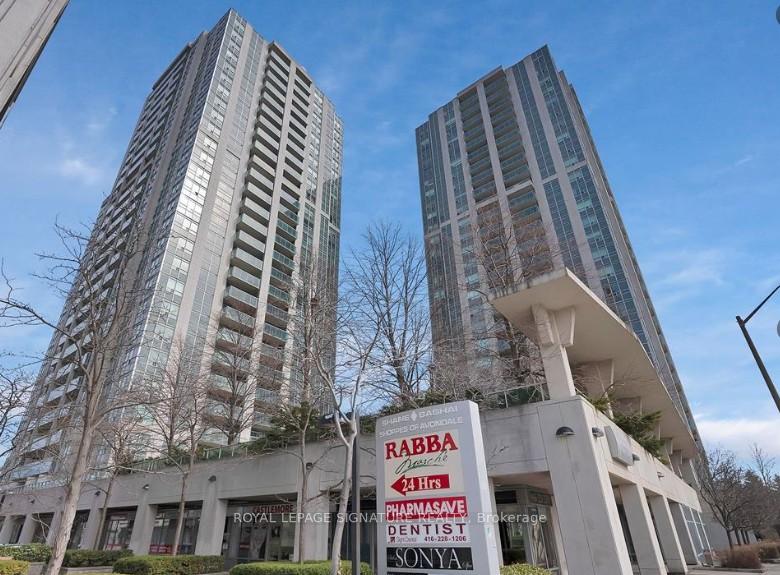Front of Unit 1005, 18 Harrison Garden Boulevard