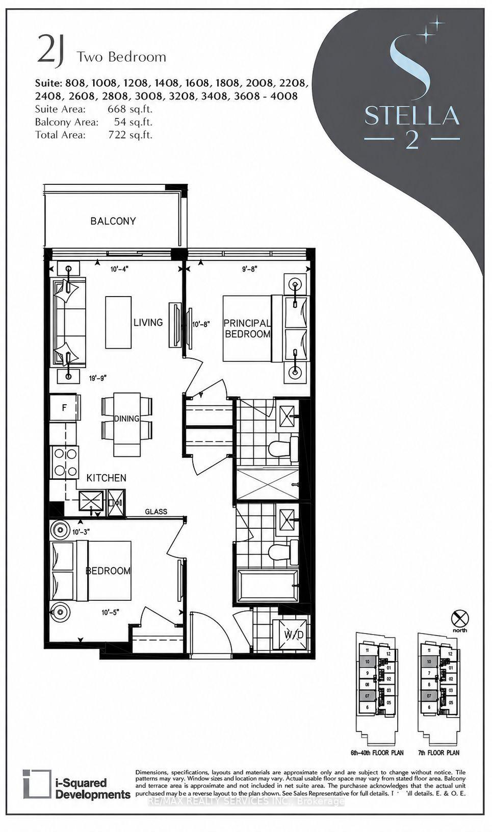 Photo 18 of Unit 1608, 225 Malta Avenue, Brampton, Fletcher's Creek South — HOMEH