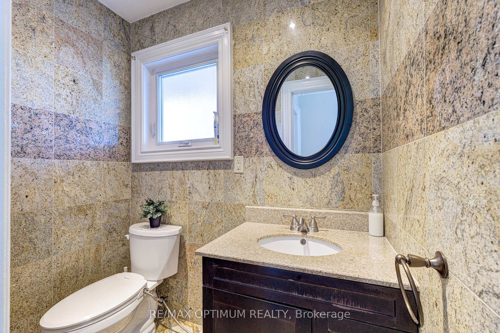 Photo 20 of 2498 Privet Crescent, Mississauga, Cooksville — HOMEH