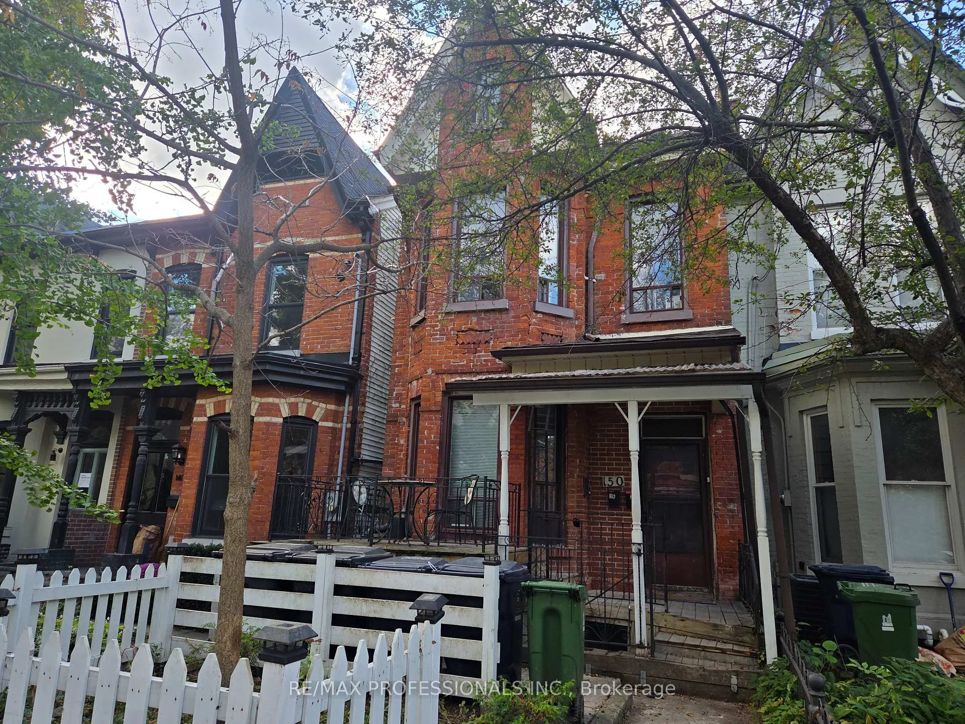 Photo of Unit MAIN LEVEL, 150 Robert Street