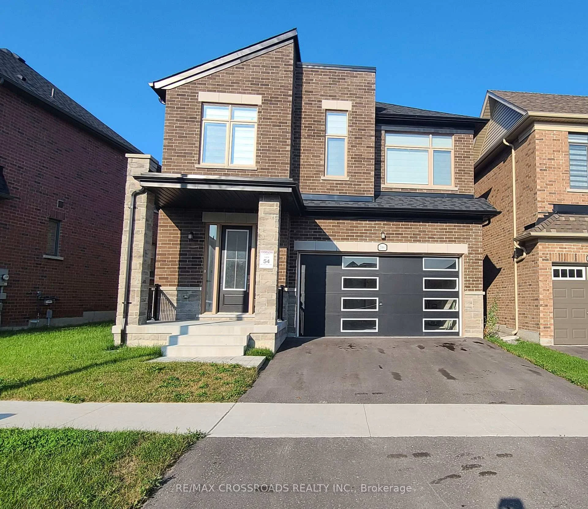 Front of 2061 Chris Mason Street