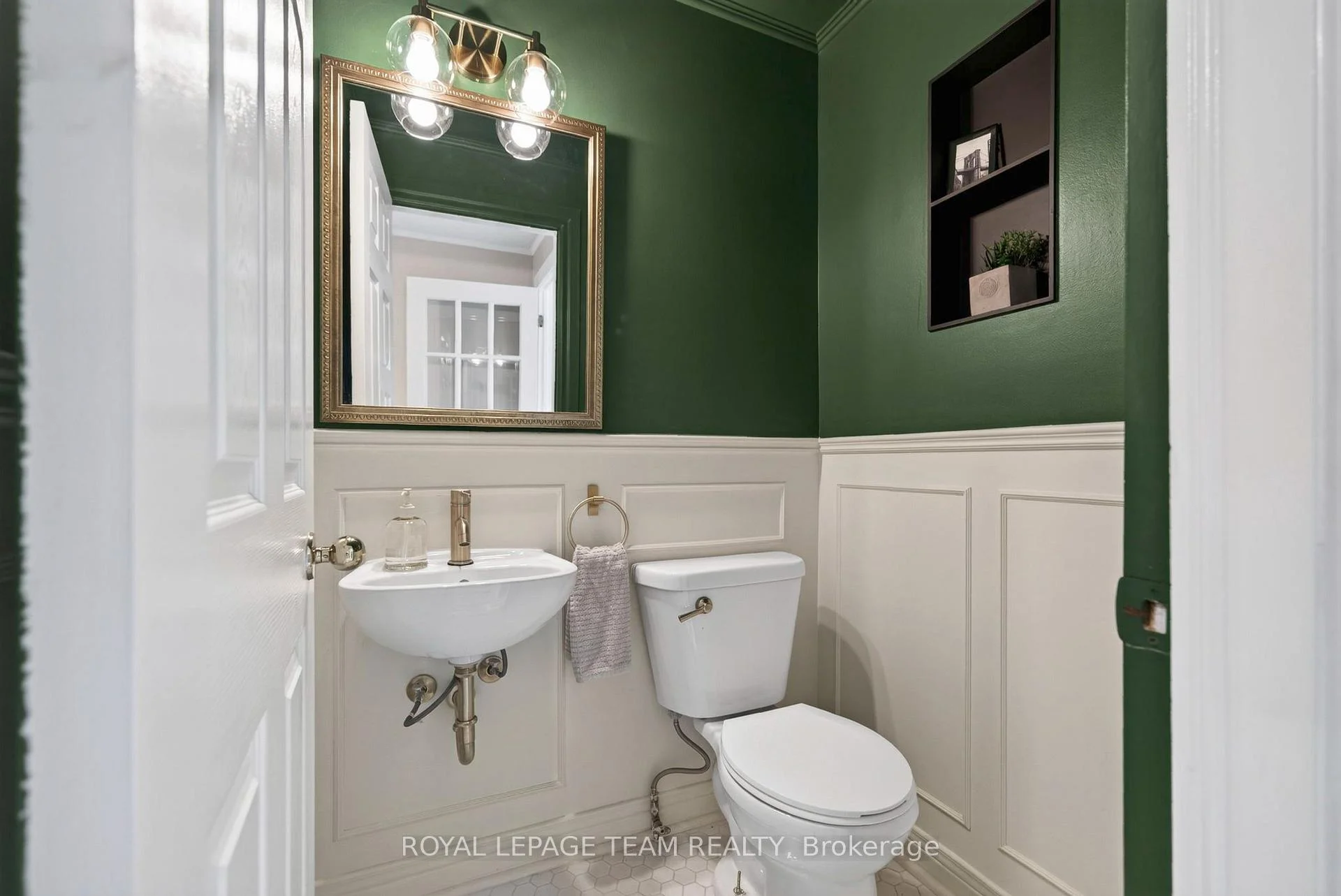 Photo 21 of 2333 Cotters Crescent, Ottawa, Windsor Park Village — HOMEH