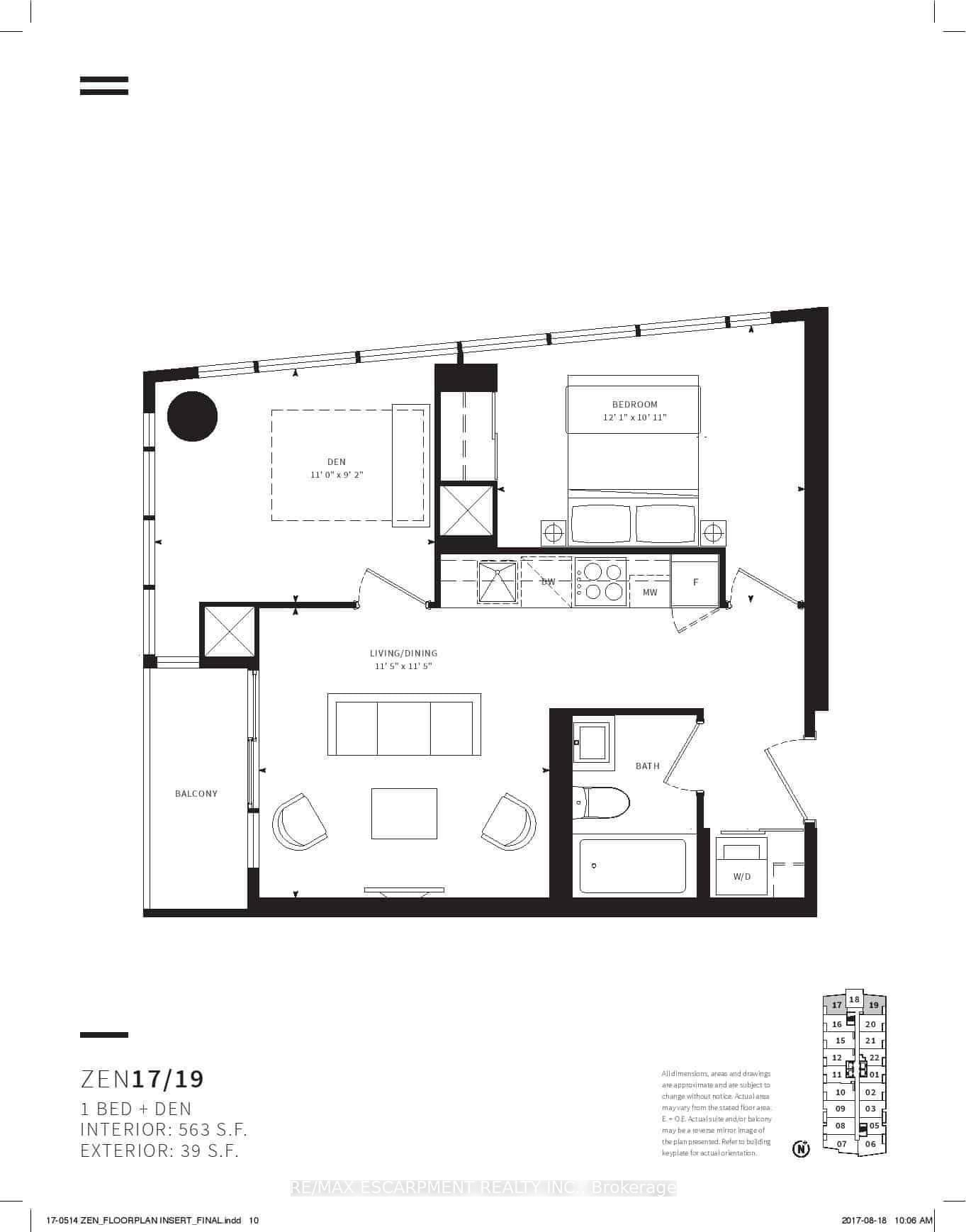 Front of Unit 2117, 19 Western Battery Road