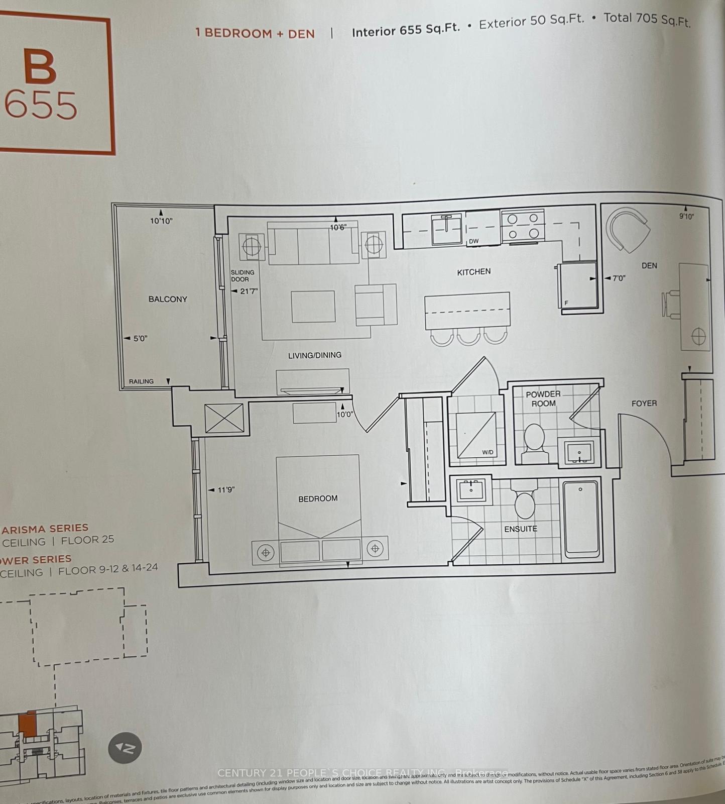 Photo 23 of Unit 925, 9000 Jane Street, Vaughan, Vellore Village — HOMEH