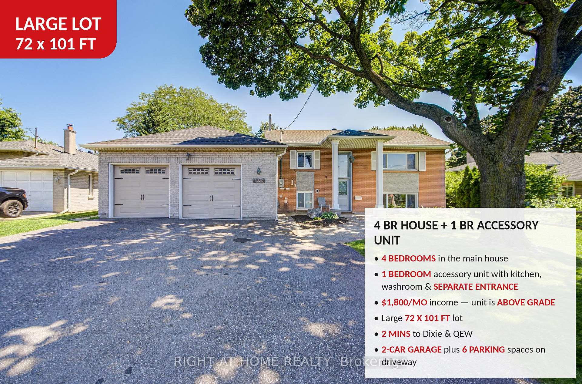 Front of 1600 Boxwood Way
