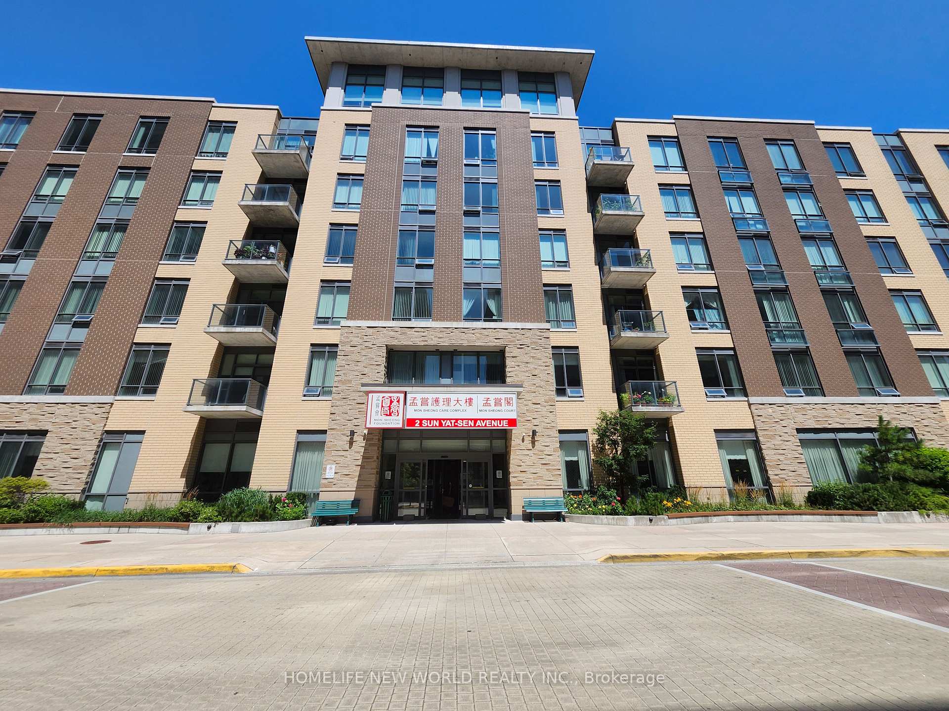 Photo of Unit M120, 2 Sun Yat-Sen Avenue