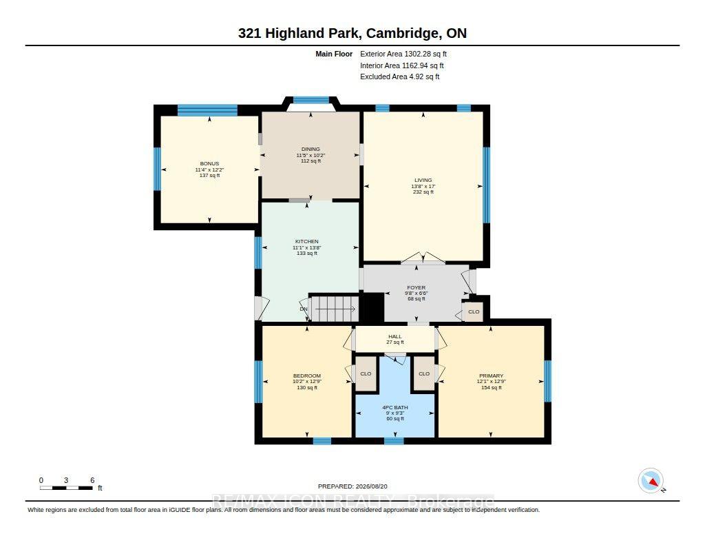 Photo 14 of 321 Highland Parkway, Cambridge, Galt City Centre — HOMEH
