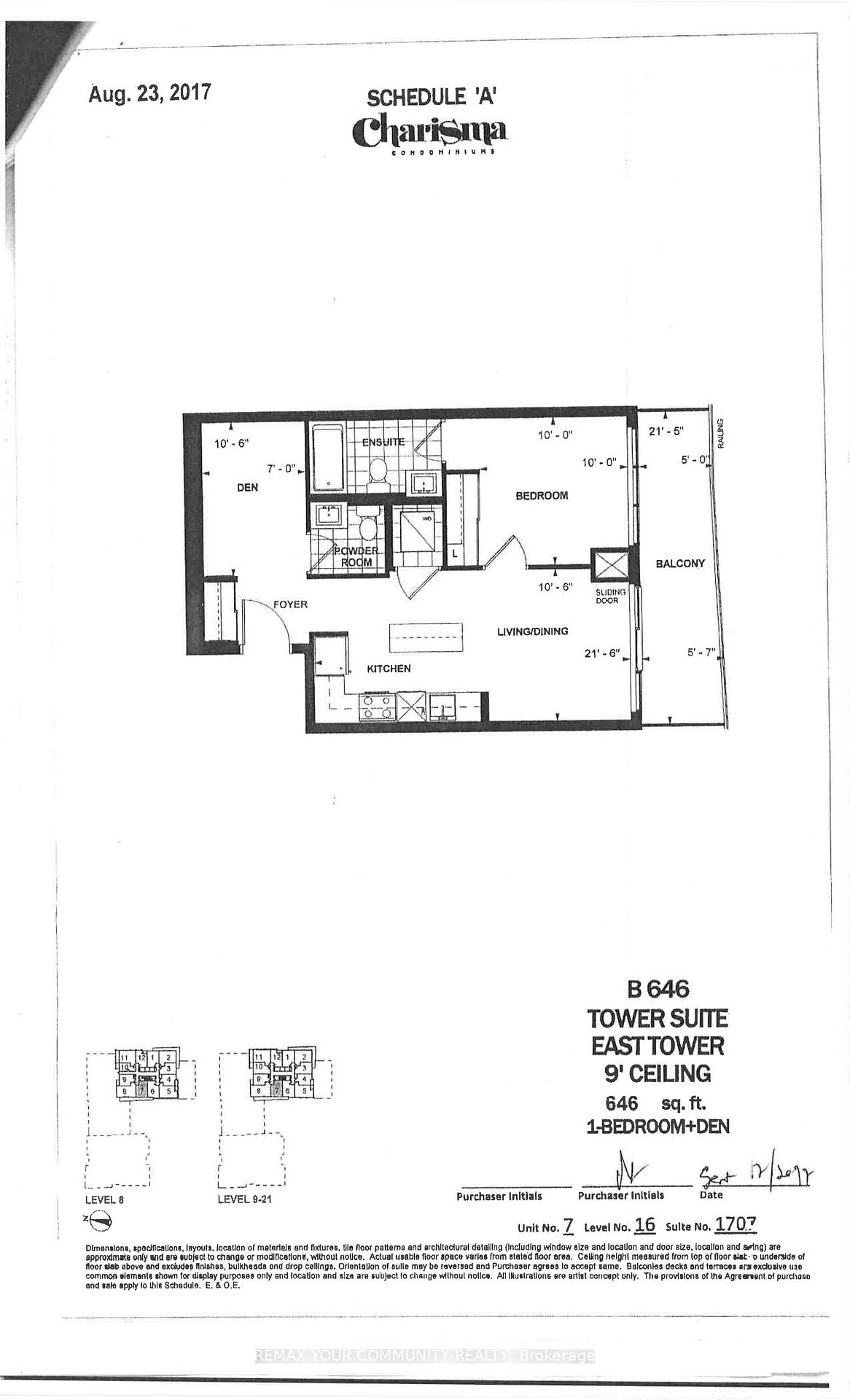 Photo 24 of Unit 1707, 9000 Jane Street, Vaughan, Concord — HOMEH