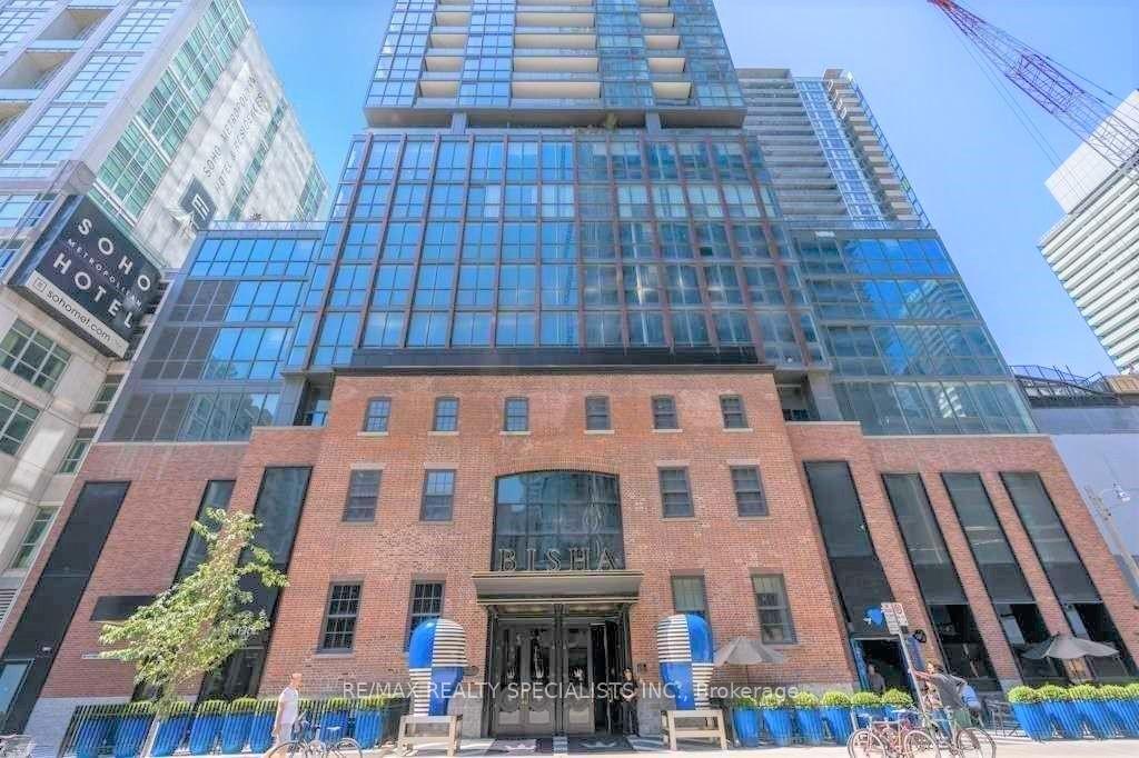 Front of Unit 1101, 88 Blue Jays Way