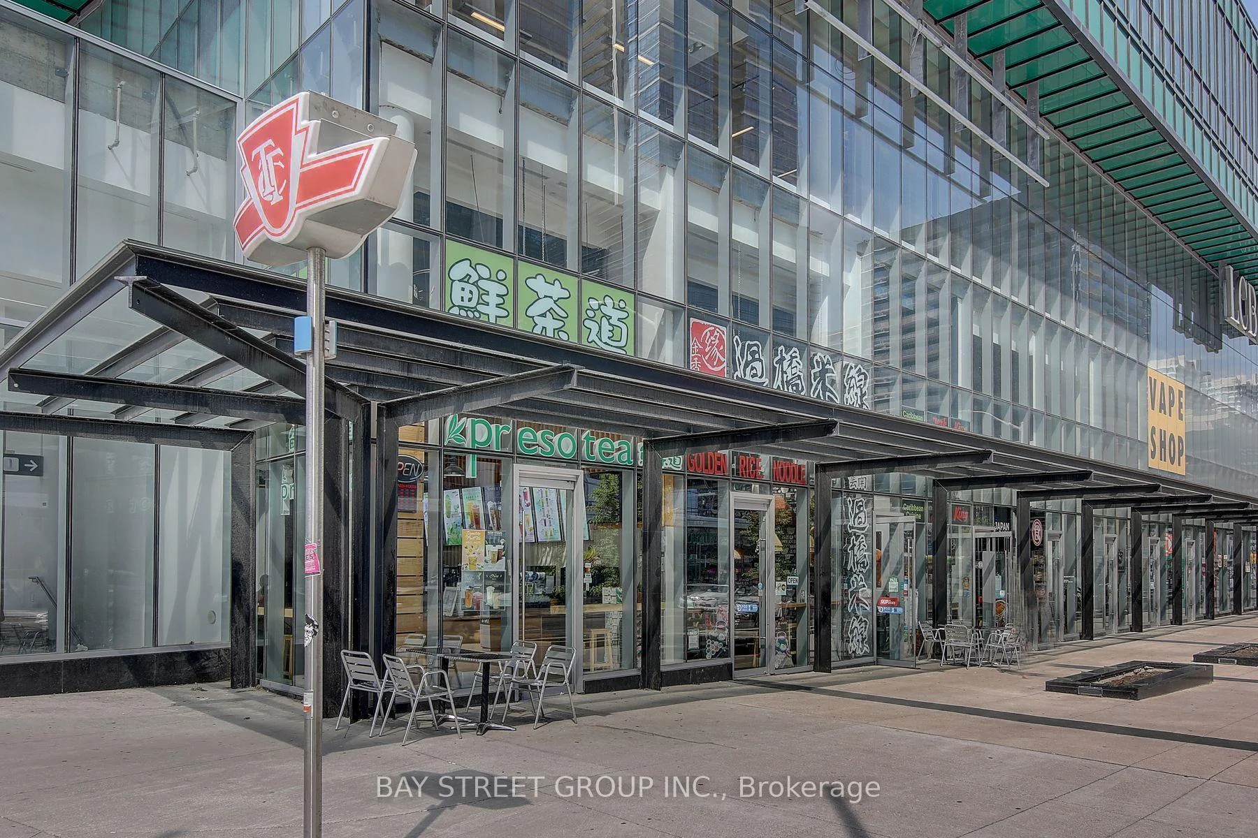 Photo 71 of Unit 811, 2 Anndale Drive, North York, Willowdale East — HOMEH