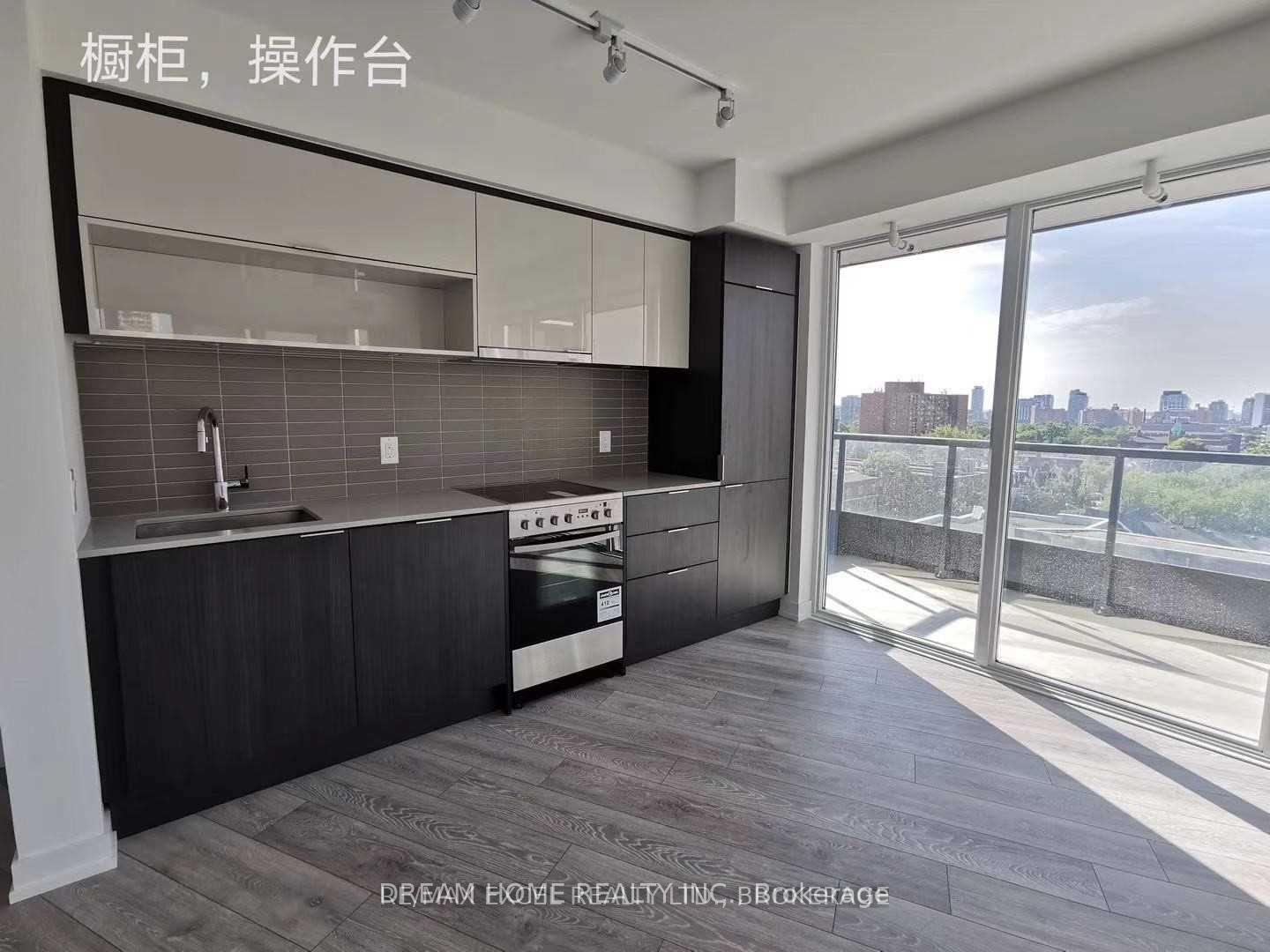 Photo 4 of Unit 608, 159 Wellesley Street E, Toronto, Cabbagetown-South St. James Town — HOMEH