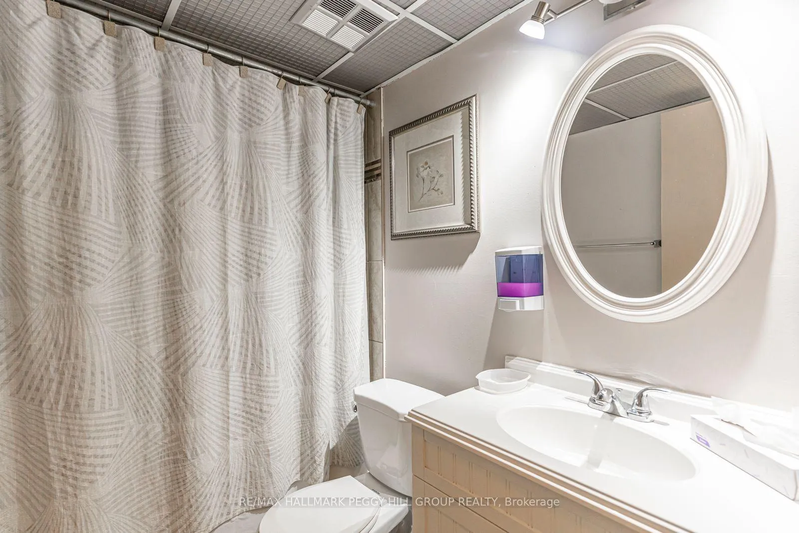 Photo 17 of Unit 206, 181 Collier Street, Barrie, North Shore — HOMEH