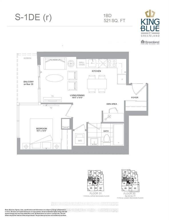 Photo 2 of Unit 3107, 115 Blue Jays Way, Toronto, Waterfront Communities — HOMEH