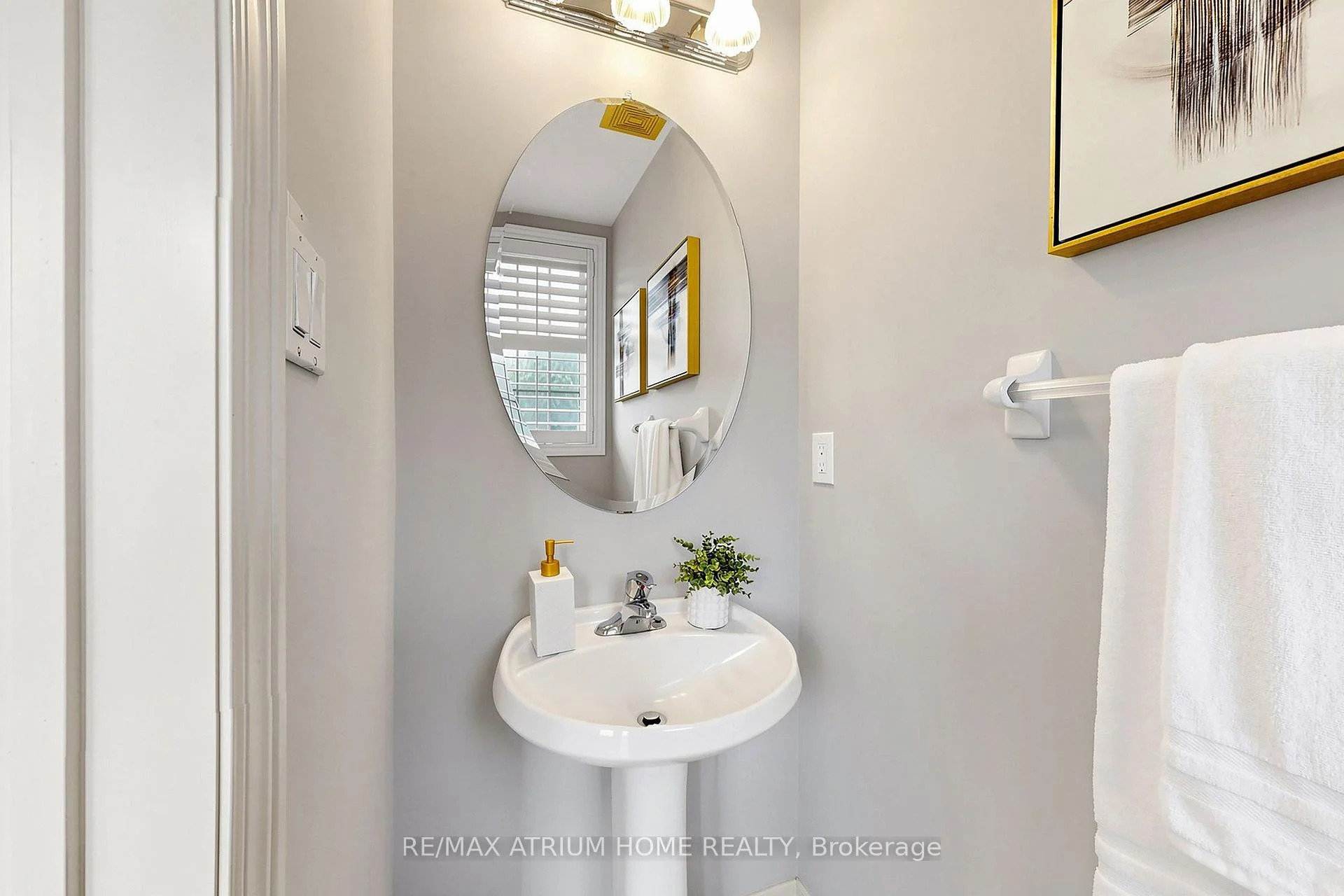 Photo 28 of 44 Krisbury Avenue, Vaughan, Patterson — HOMEH