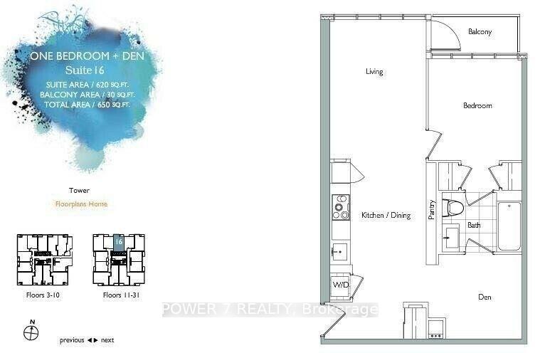 Photo 13 of Unit 2116, 15 Iceboat Terrace, Toronto, Waterfront Communities — HOMEH