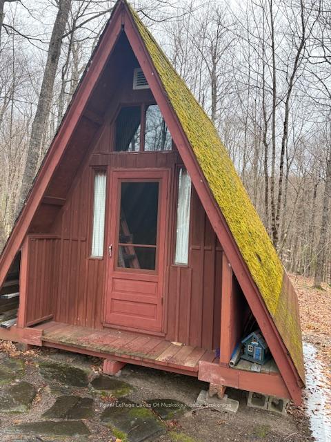 Photo 23 of 22 Frank Lane, Perry — HOMEH