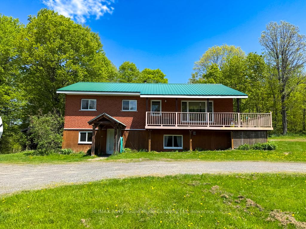 Photo of 690 Hurdville Road