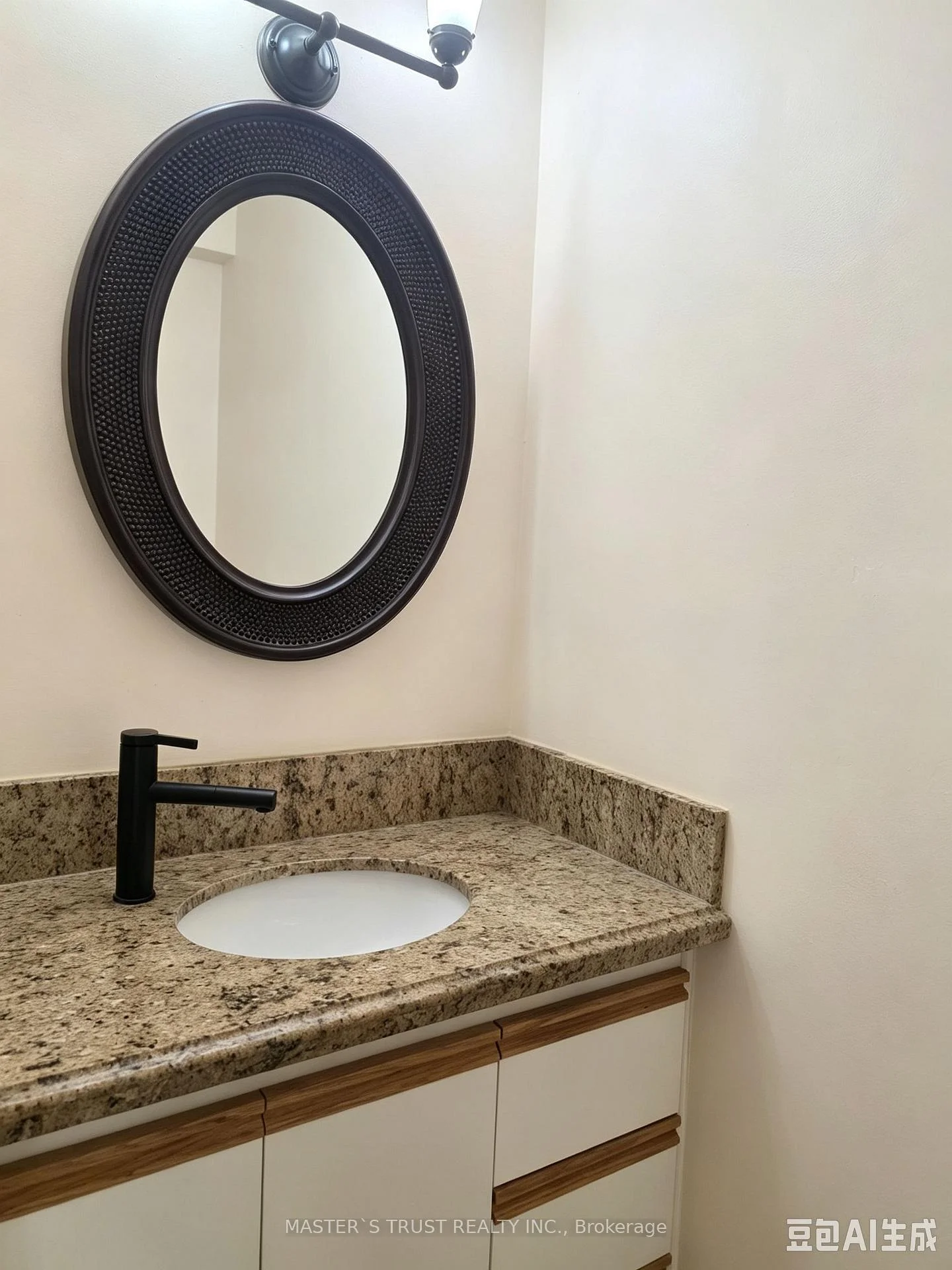 Photo 22 of 22 O'Halloran Crescent, Scarborough, Milliken — HOMEH