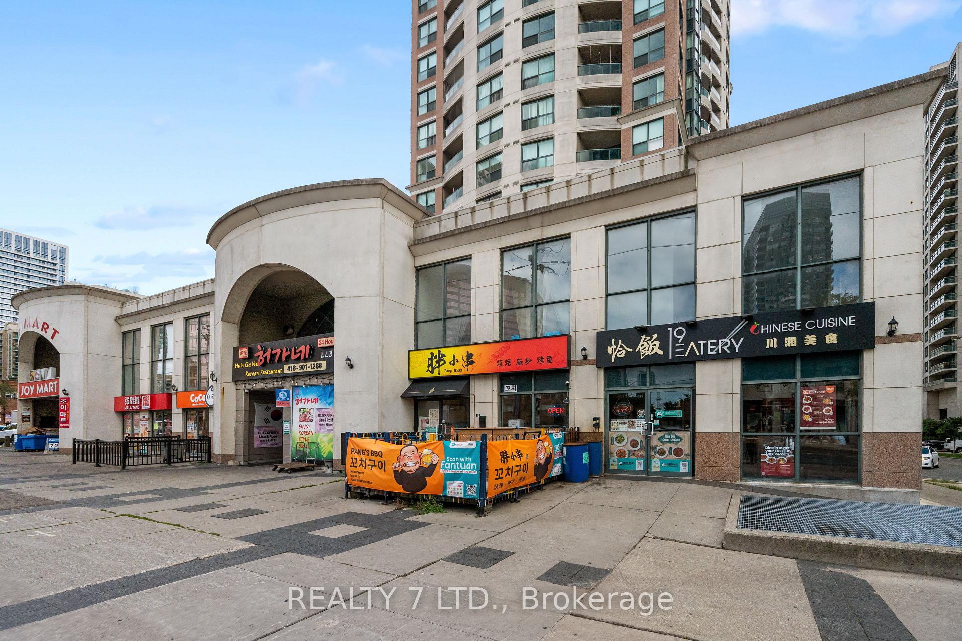 Photo 41 of Unit 912, 7 Lorraine Drive, North York, Willowdale West — HOMEH