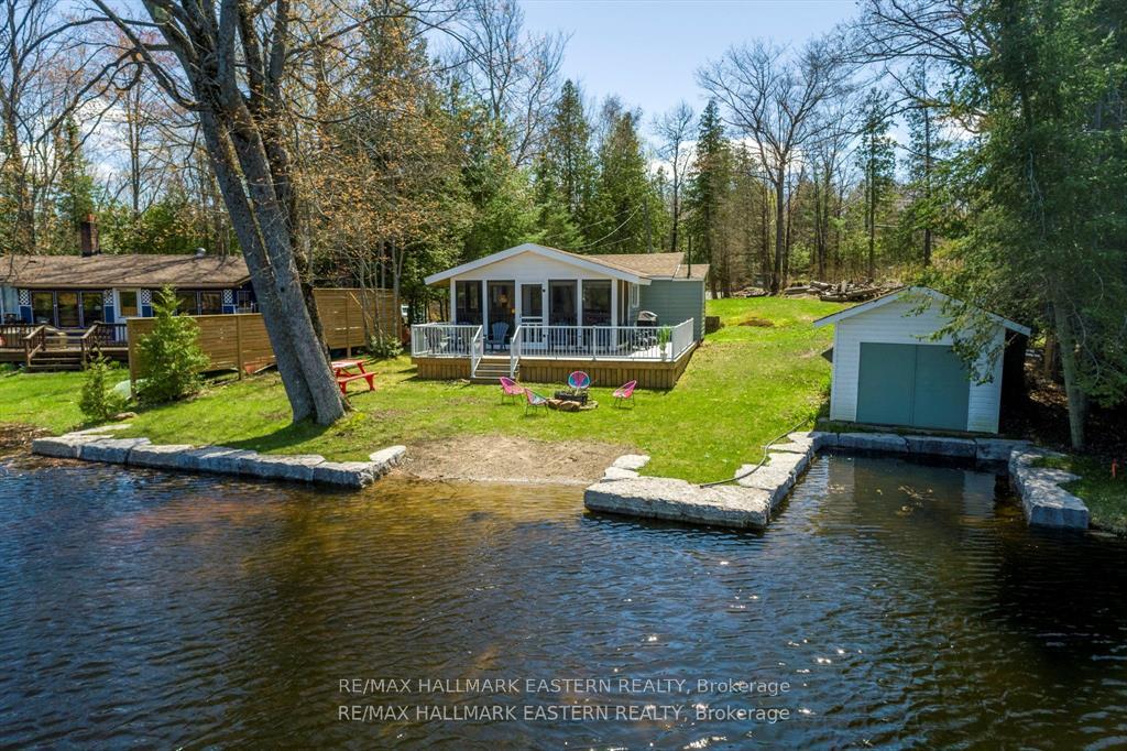 Photo of 1810 Hull Road