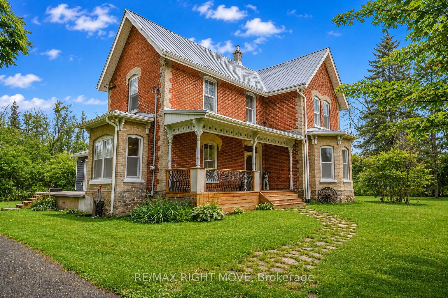 Photo of 7514 Rama Road