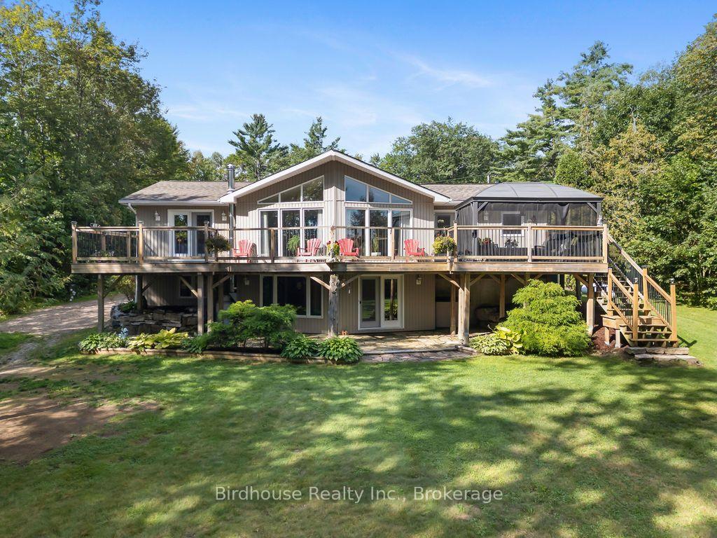 Photo of 1022 Mulberry Lane