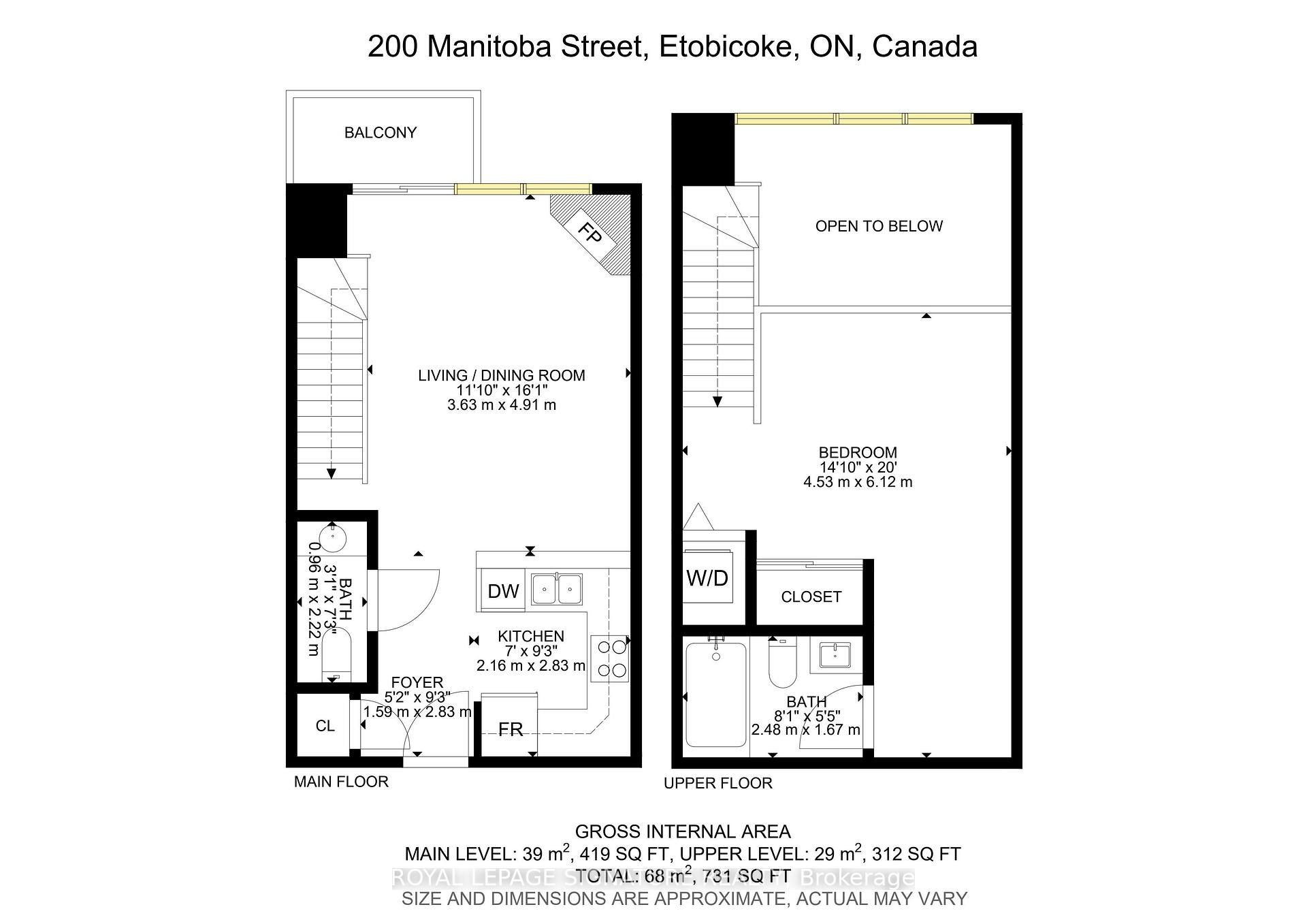 Photo 27 of Unit 203, 200 Manitoba Street, Etobicoke, Mimico — HOMEH