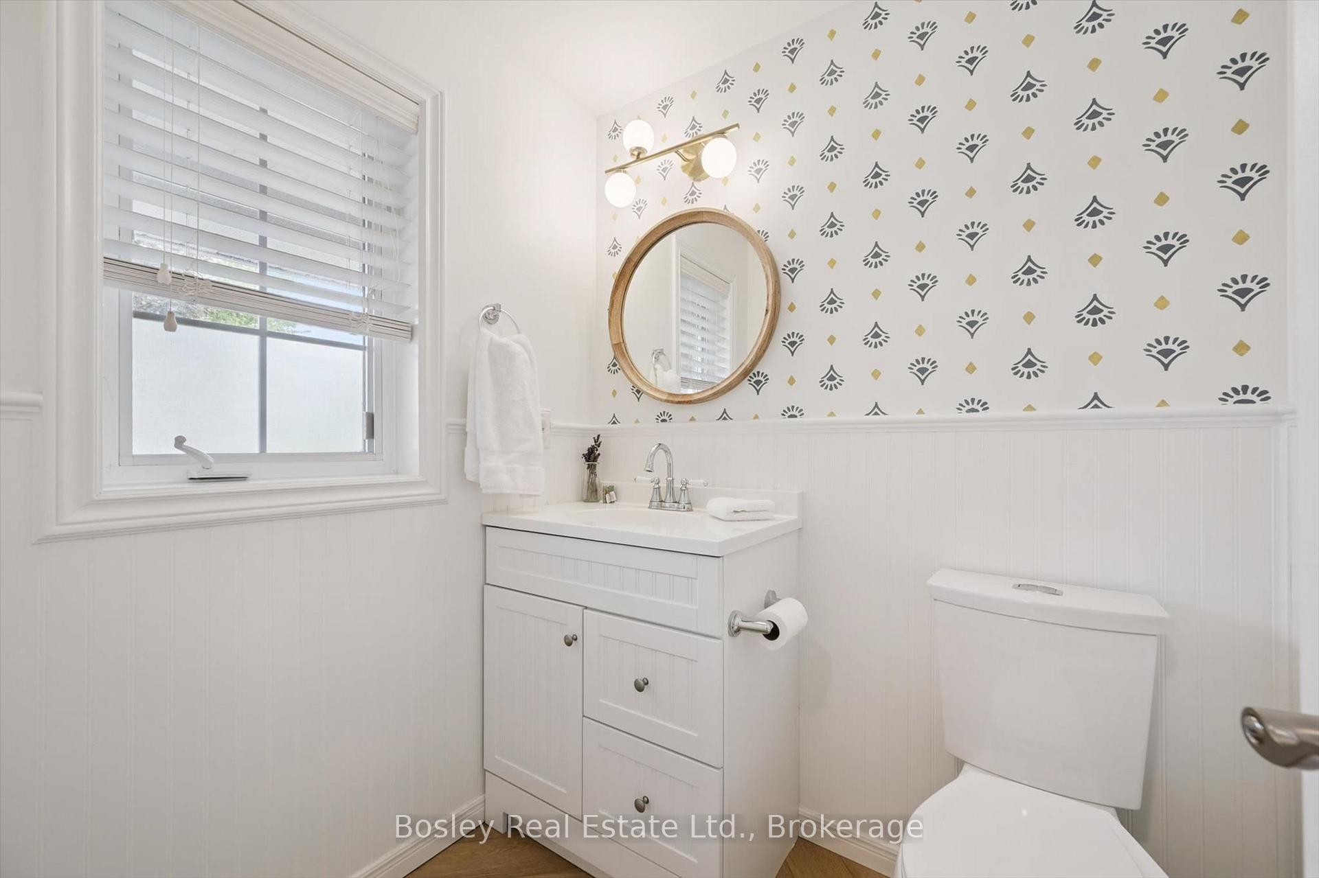 Photo 21 of 12 Deerpath Drive, Guelph, Willow West/Sugarbush/West Acres — HOMEH