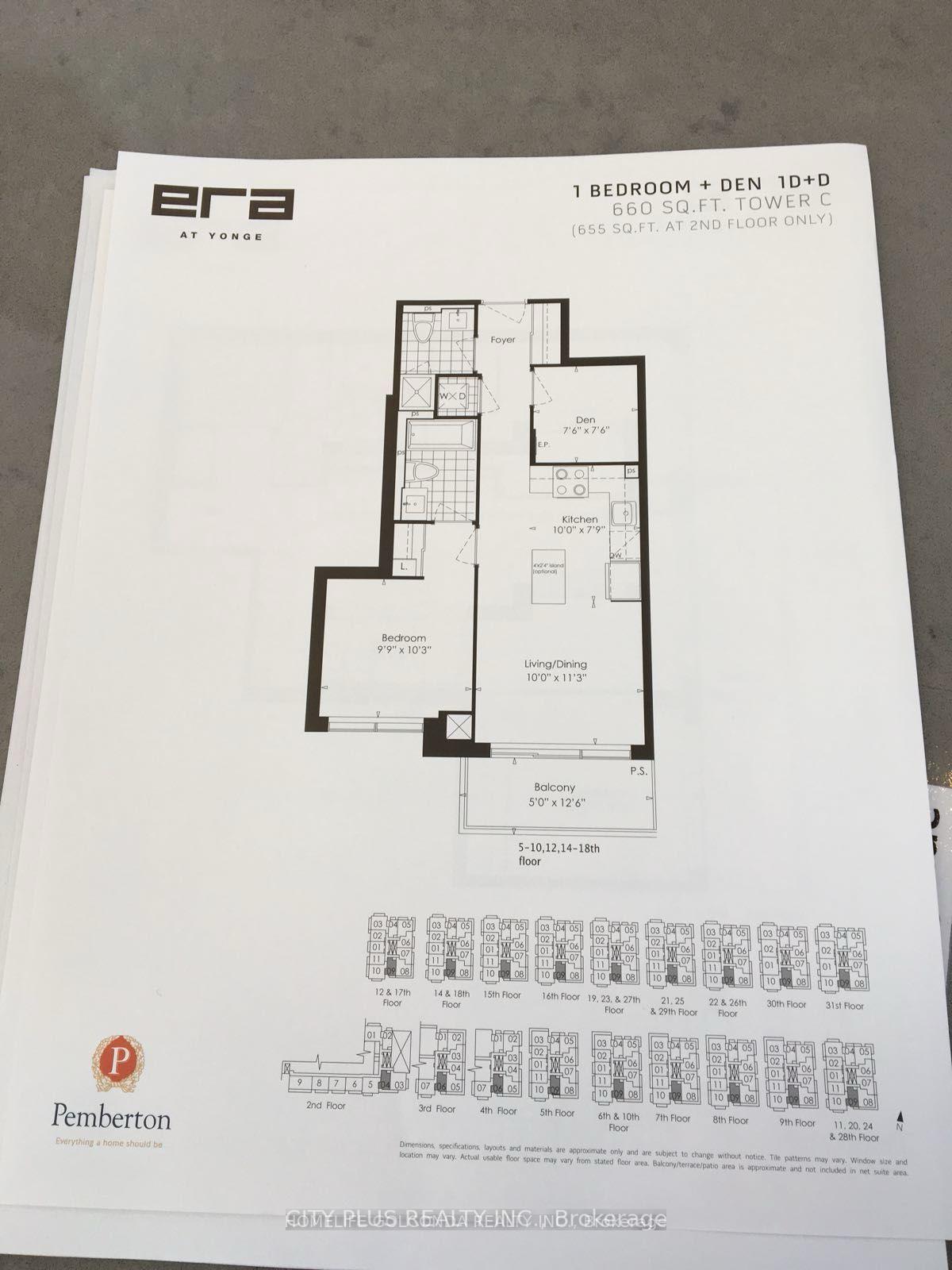 Photo 17 of Unit 809, 105 Oneida Crescent, Richmond Hill, Langstaff — HOMEH