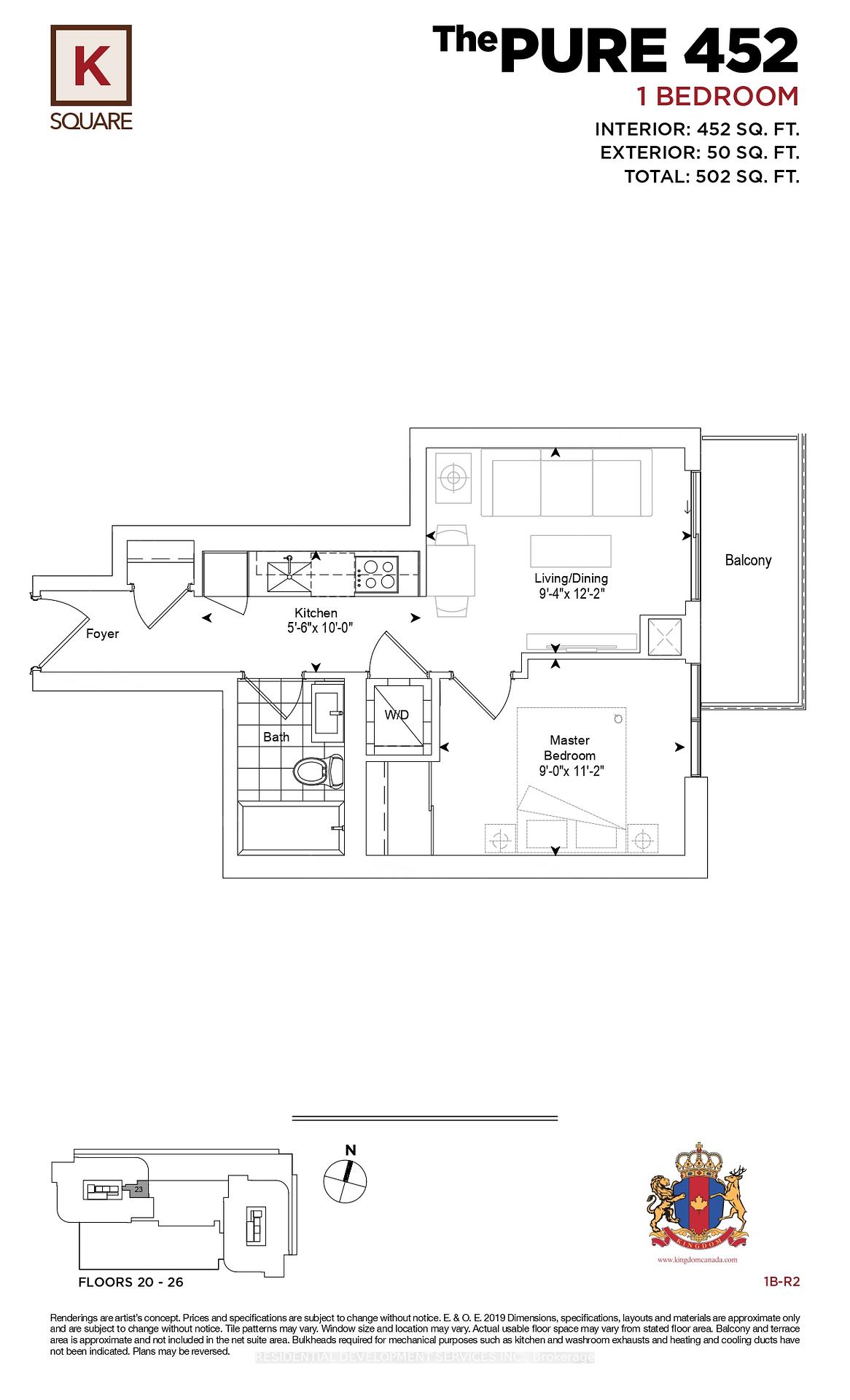 Photo of Unit 2523, 2031 Kennedy Road