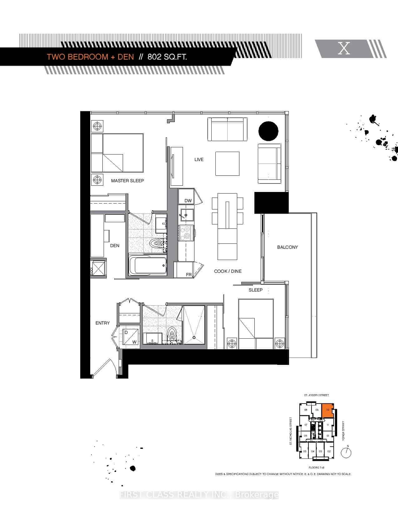 Front of Unit 1210, 5 St. Joseph Street